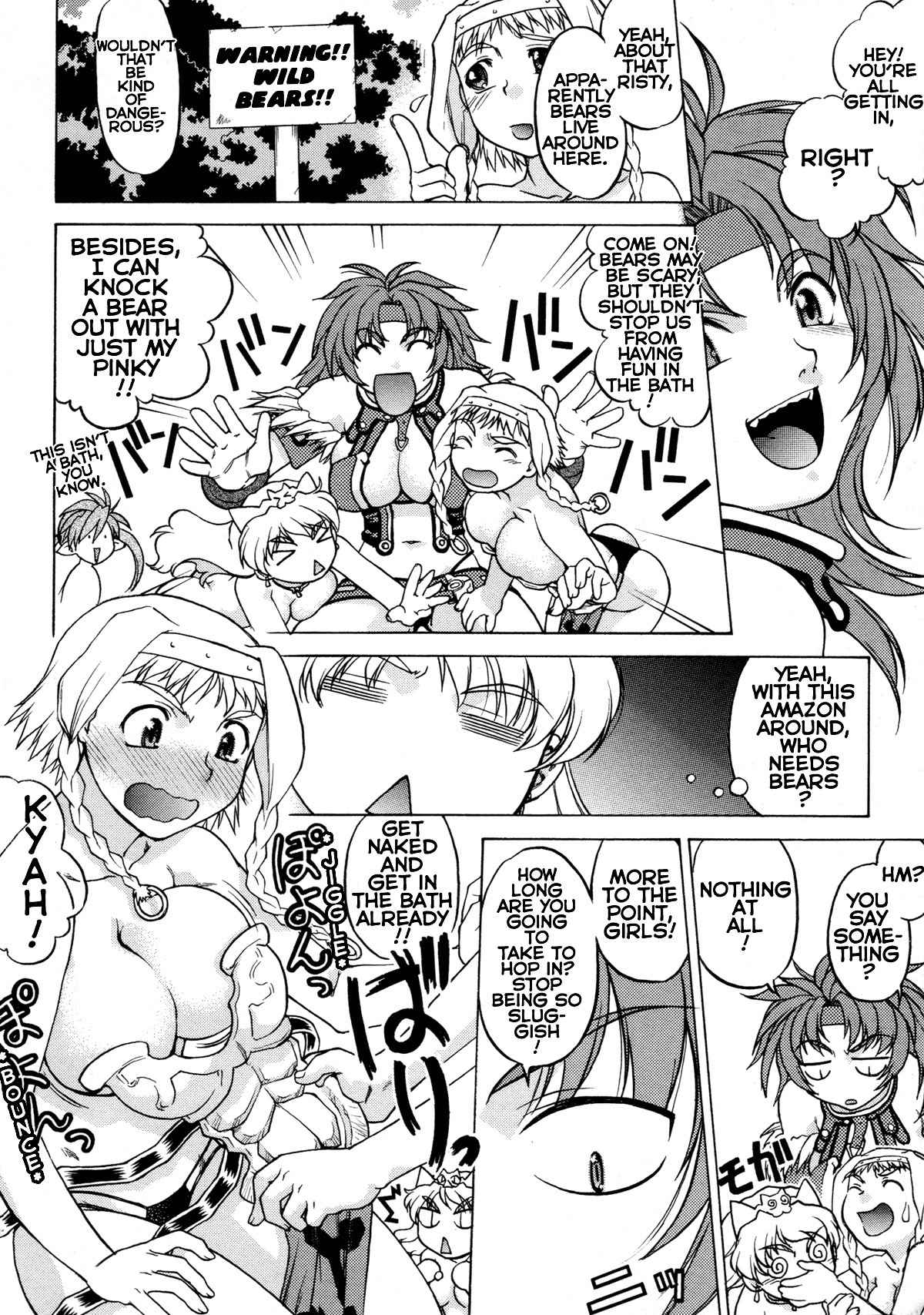 Queen's Blade Anthology Comics Chapter 1.13 page 8 - Vol.1 Chapter 13: The Elf Forest's Steamy Murder Case