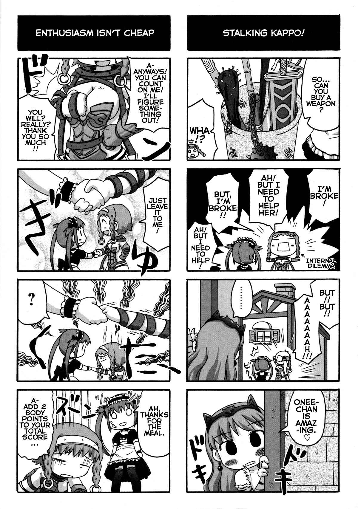 Queen's Blade Anthology Comics Chapter 1.14 page 3 - Vol.1 Chapter 14: Who are You Calling a Kid!?