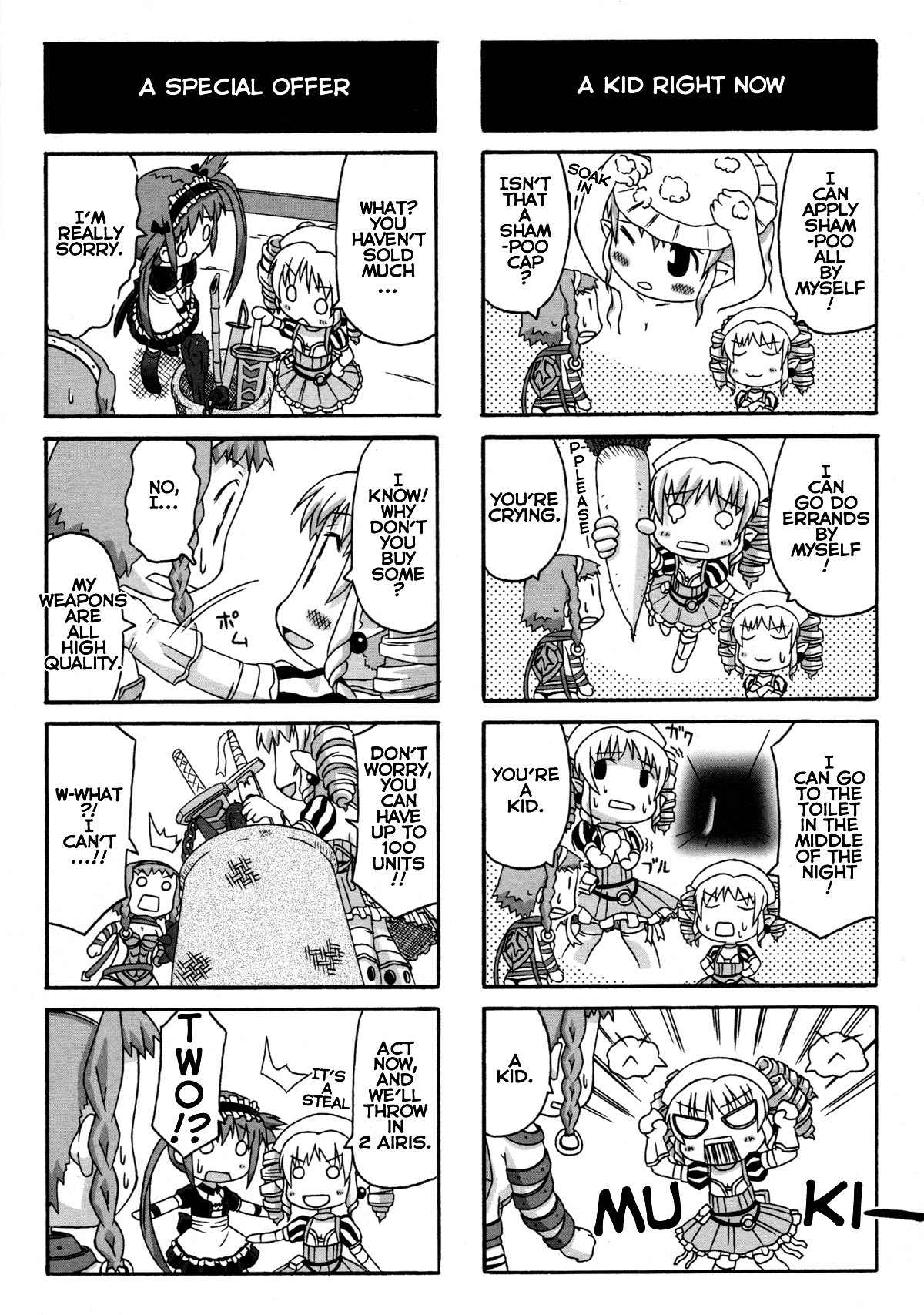 Queen's Blade Anthology Comics Chapter 1.14 page 5 - Vol.1 Chapter 14: Who are You Calling a Kid!?
