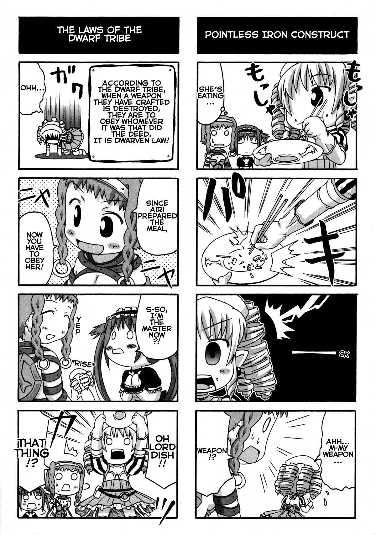 Queen's Blade Anthology Comics Chapter 1.14 page 7 - Vol.1 Chapter 14: Who are You Calling a Kid!?