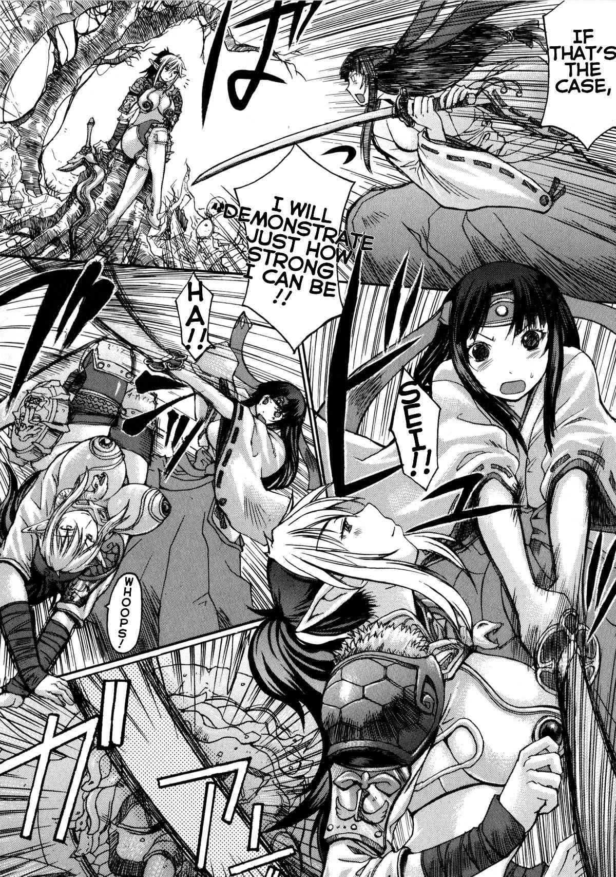 Queen's Blade Anthology Comics Chapter 1.3 page 4 - Vol.1 Chapter 3: Crash!