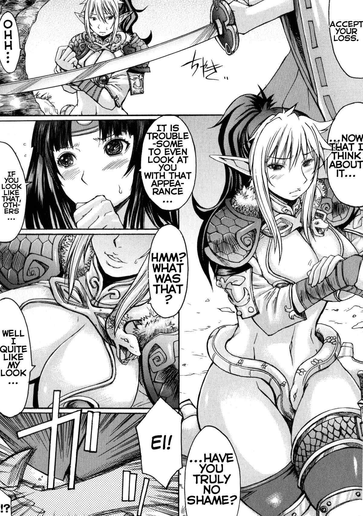 Queen's Blade Anthology Comics Chapter 1.3 page 6 - Vol.1 Chapter 3: Crash!