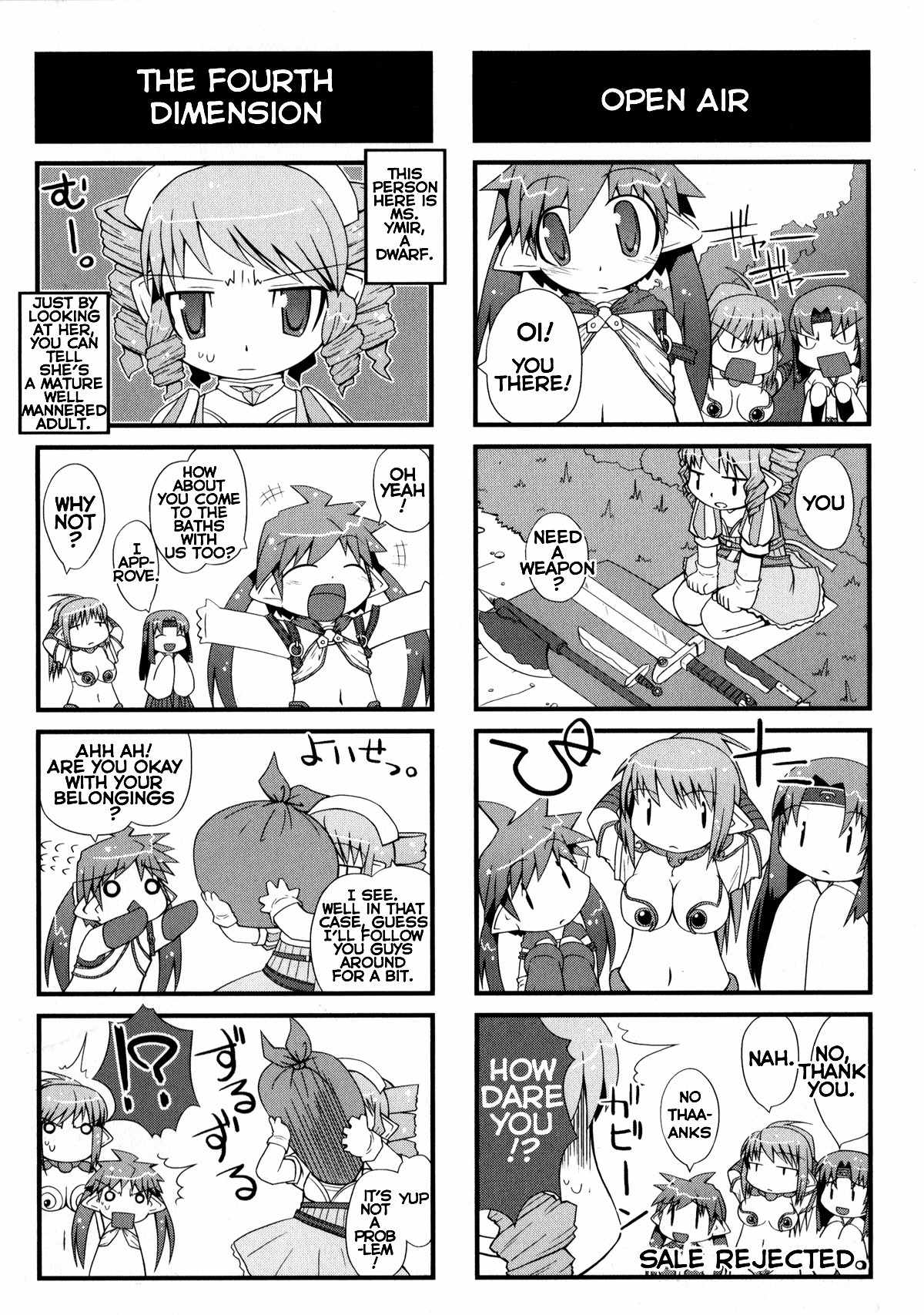 Queen's Blade Anthology Comics Chapter 1.4 page 2 - Vol.1 Chapter 4: Hot Springs!