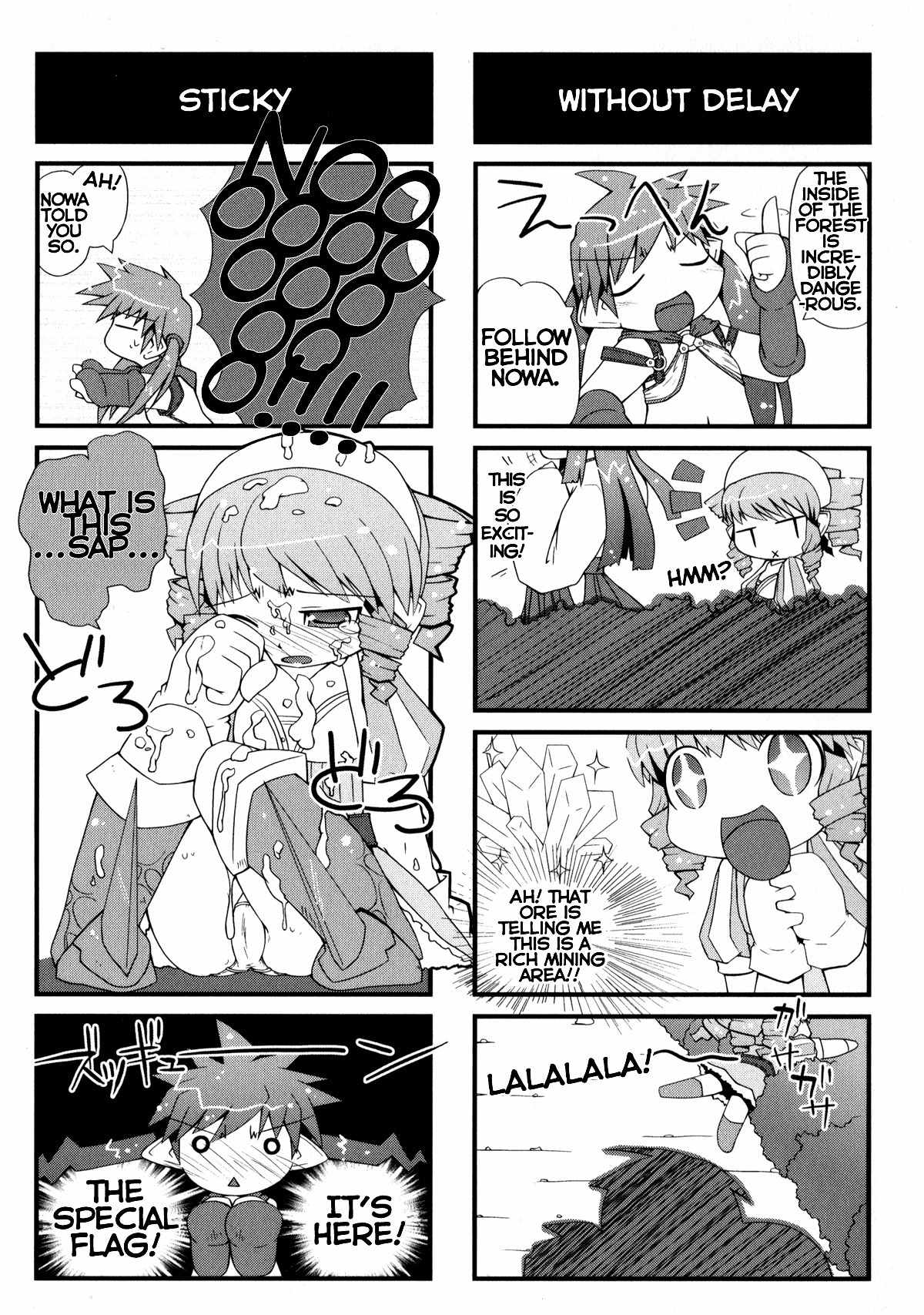 Queen's Blade Anthology Comics Chapter 1.4 page 3 - Vol.1 Chapter 4: Hot Springs!
