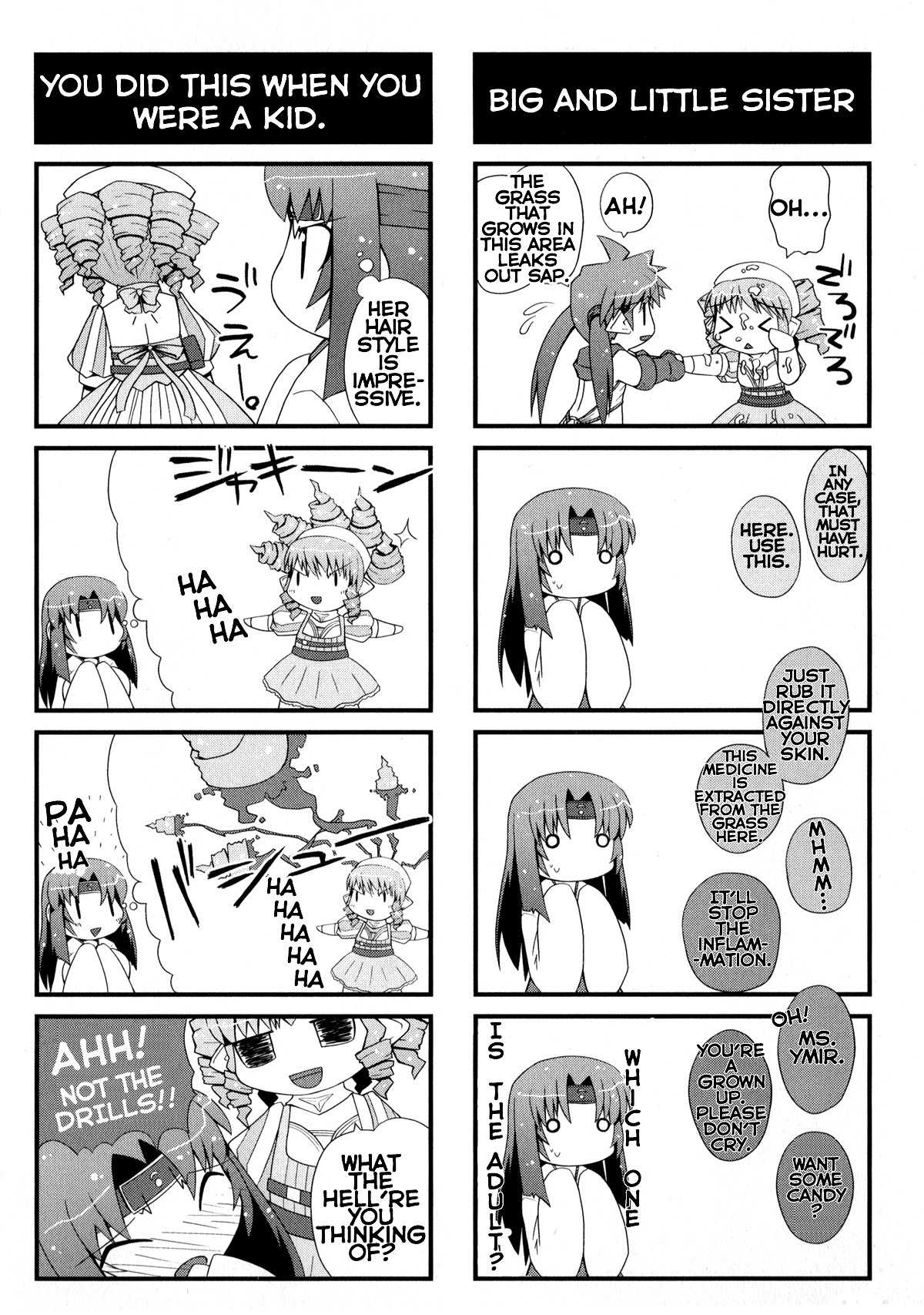 Queen's Blade Anthology Comics Chapter 1.4 page 4 - Vol.1 Chapter 4: Hot Springs!