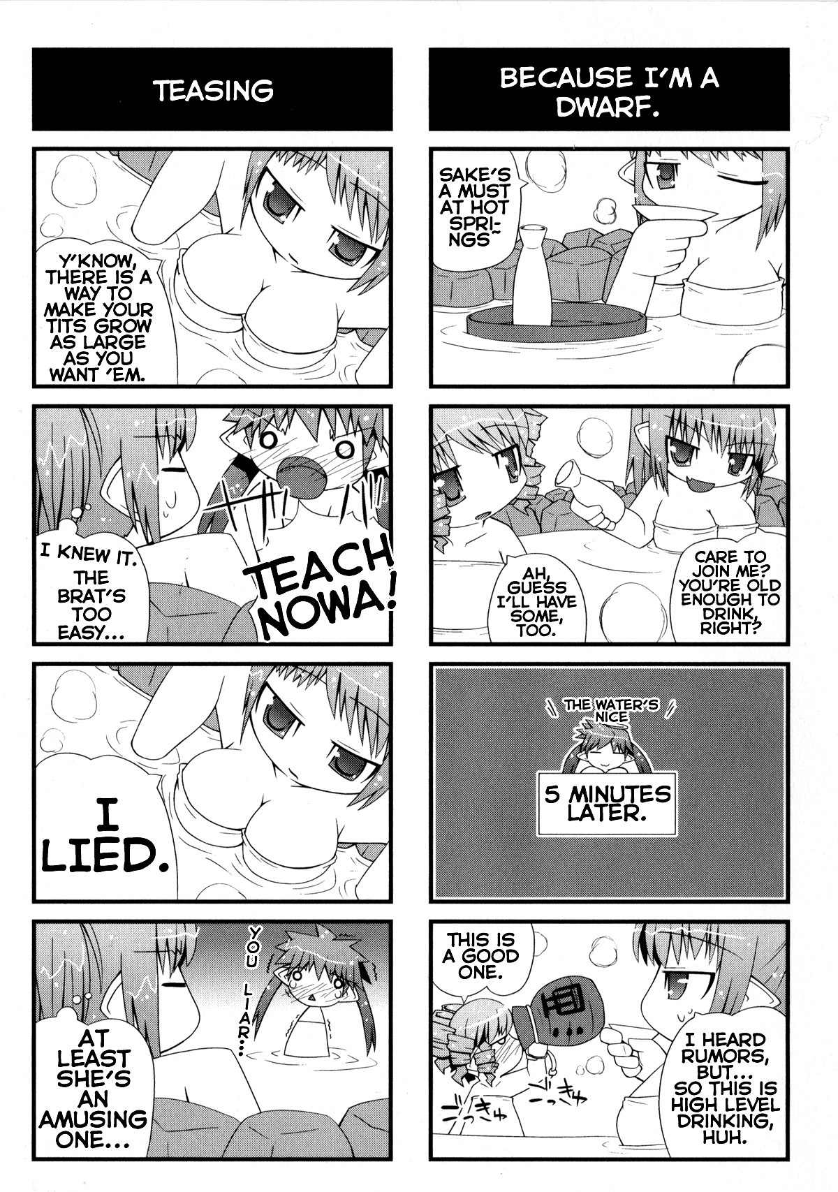 Queen's Blade Anthology Comics Chapter 1.4 page 7 - Vol.1 Chapter 4: Hot Springs!