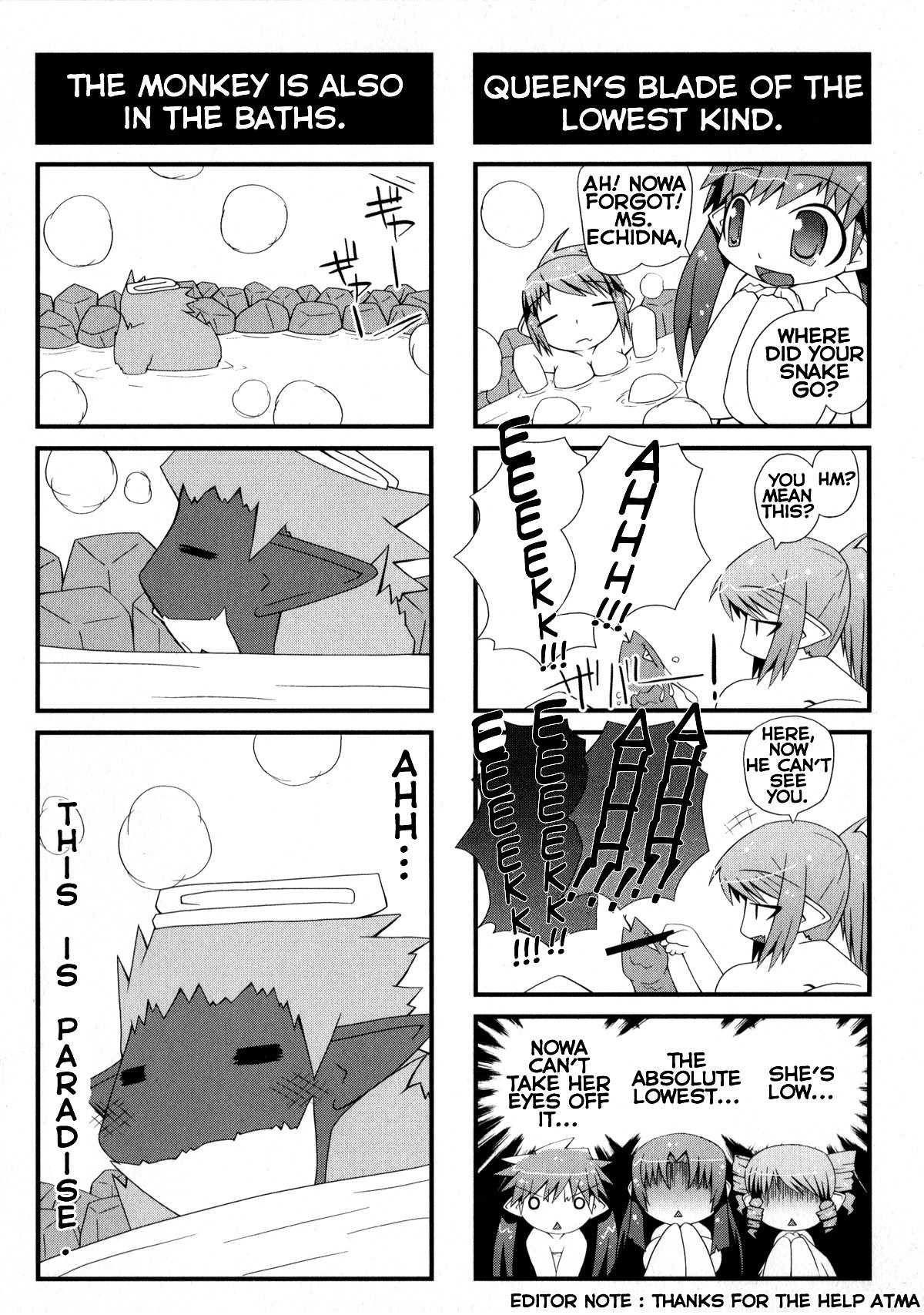 Queen's Blade Anthology Comics Chapter 1.4 page 8 - Vol.1 Chapter 4: Hot Springs!