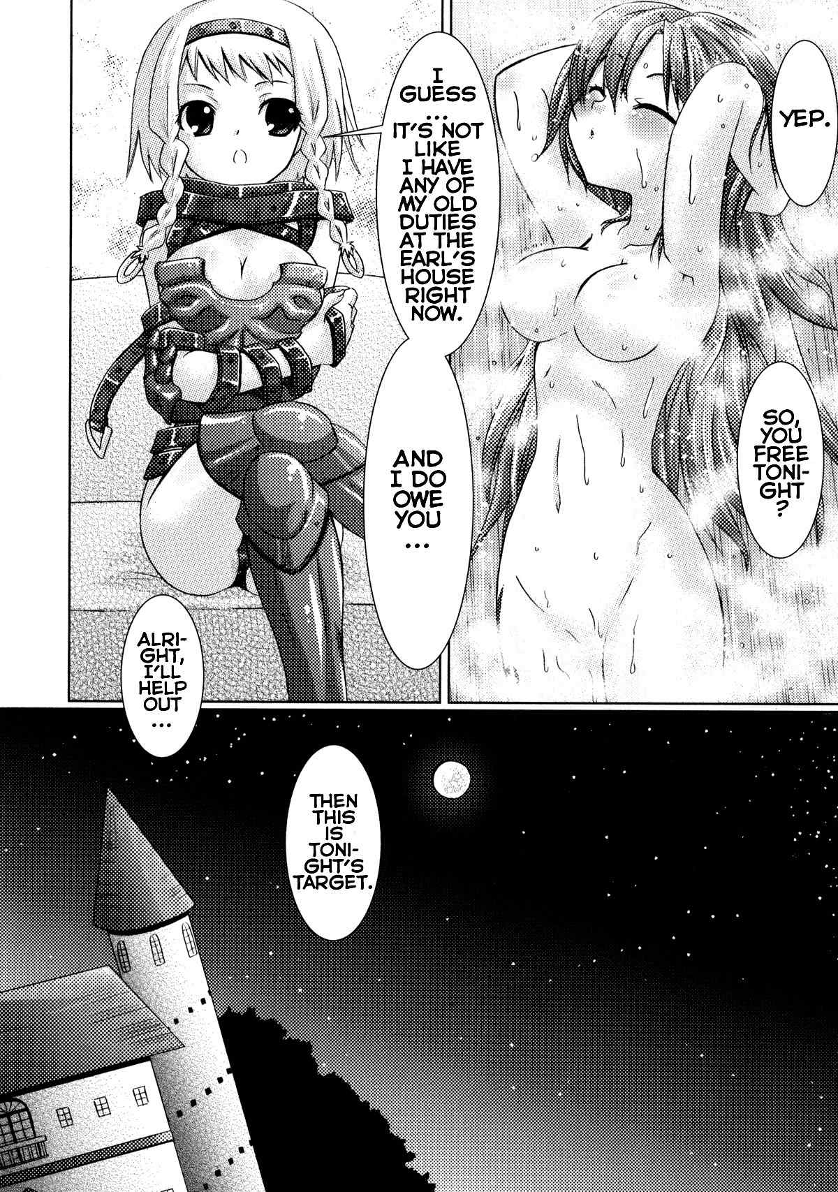Queen's Blade Anthology Comics Chapter 1.5 page 10 - Vol.1 Chapter 5: My Sister is a Pervert!
