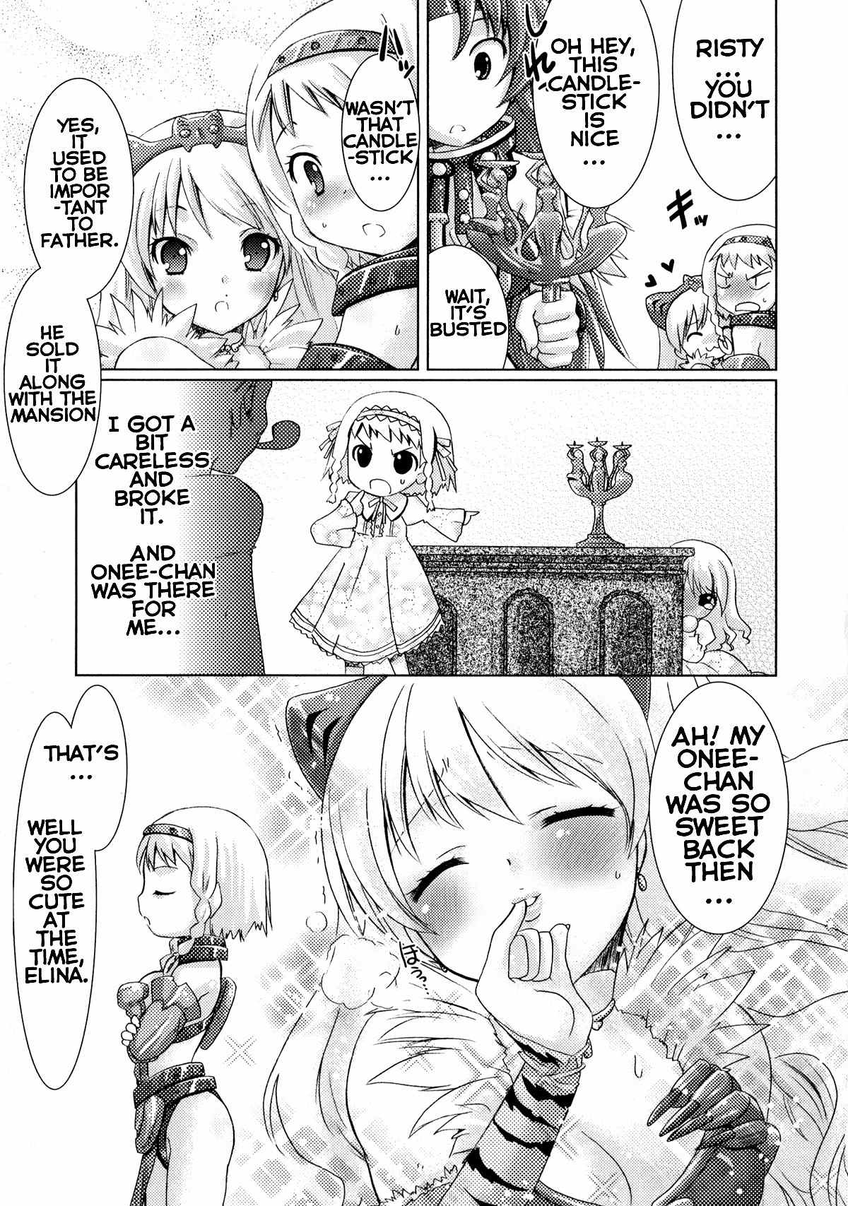 Queen's Blade Anthology Comics Chapter 1.5 page 13 - Vol.1 Chapter 5: My Sister is a Pervert!