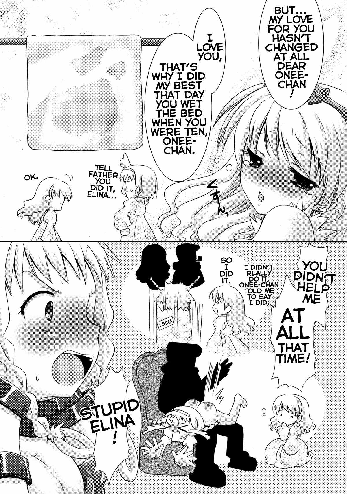 Queen's Blade Anthology Comics Chapter 1.5 page 15 - Vol.1 Chapter 5: My Sister is a Pervert!
