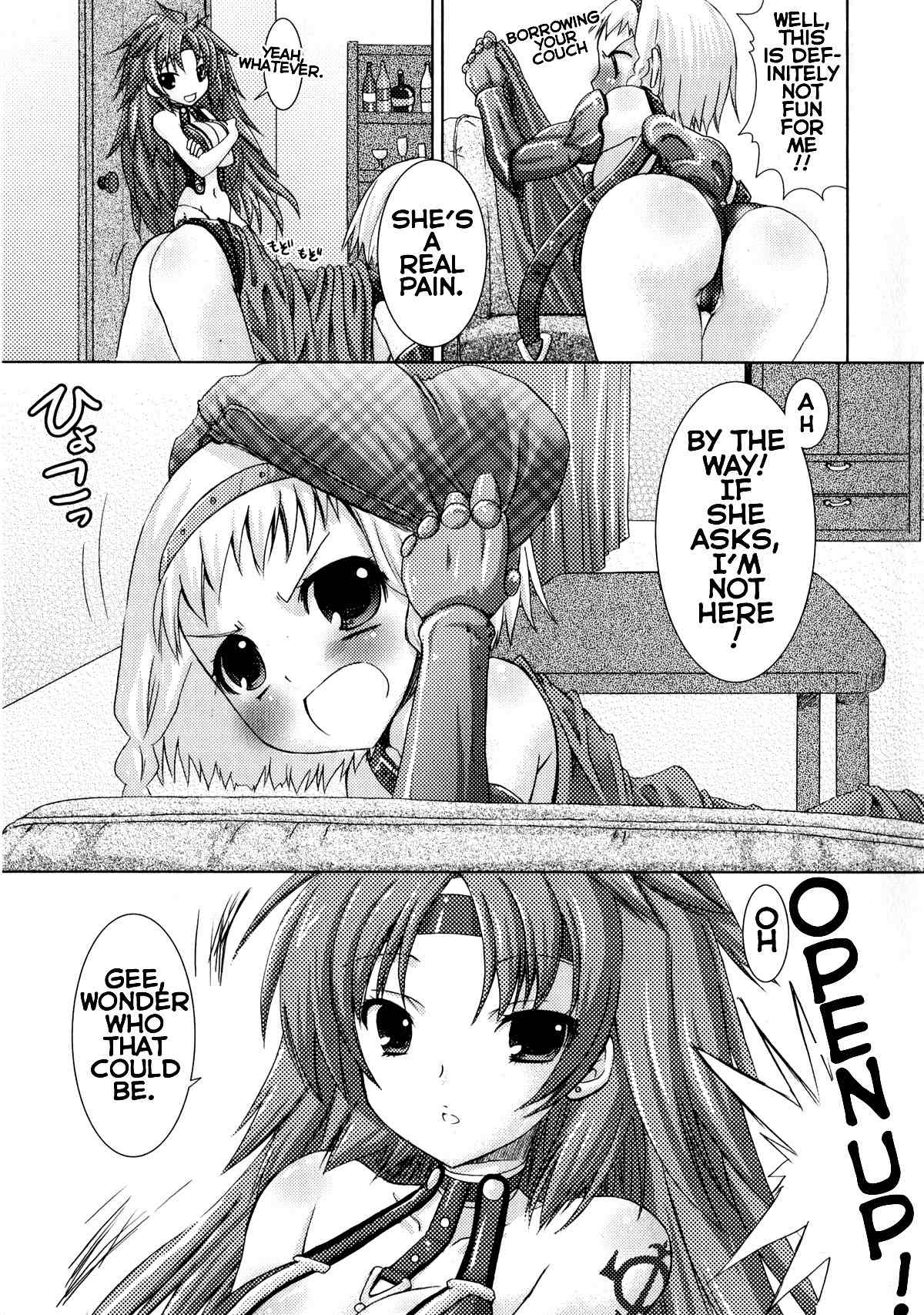 Queen's Blade Anthology Comics Chapter 1.5 page 3 - Vol.1 Chapter 5: My Sister is a Pervert!