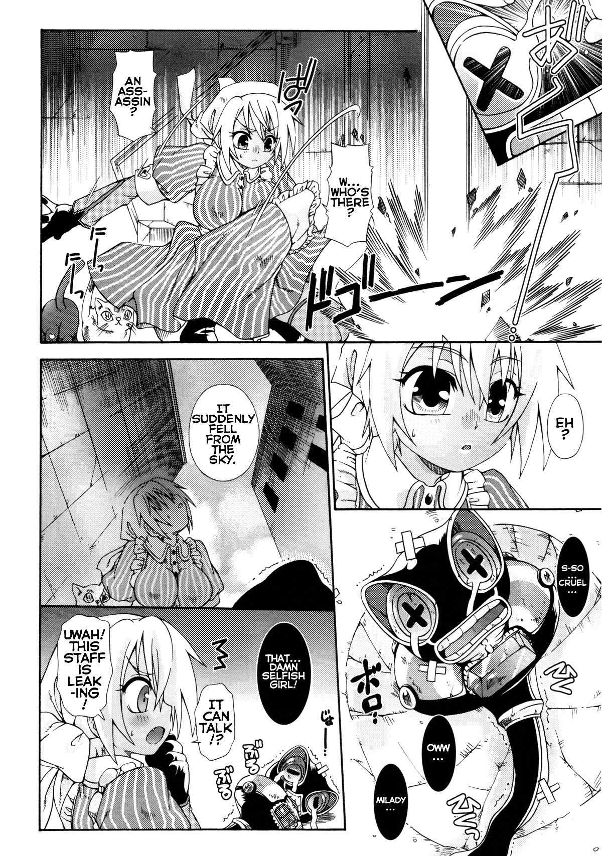 Queen's Blade Anthology Comics Chapter 1.6 page 2 - Vol.1 Chapter 6: Catfight Alternative