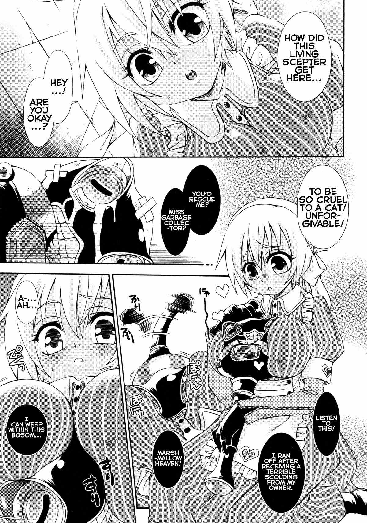 Queen's Blade Anthology Comics Chapter 1.6 page 3 - Vol.1 Chapter 6: Catfight Alternative