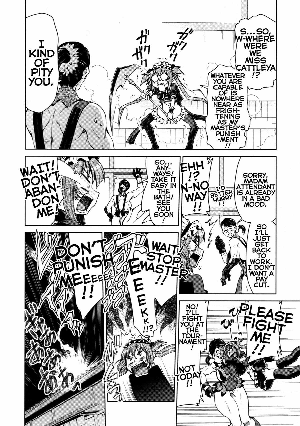 Queen's Blade Anthology Comics Chapter 1.7 page 10 - Vol.1 Chapter 7: Big Breast Bathhouse