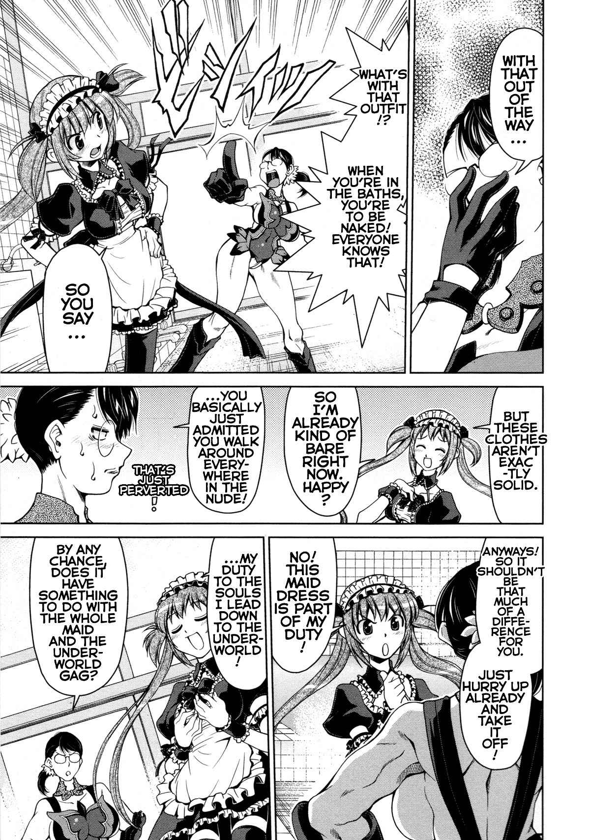 Queen's Blade Anthology Comics Chapter 1.7 page 3 - Vol.1 Chapter 7: Big Breast Bathhouse
