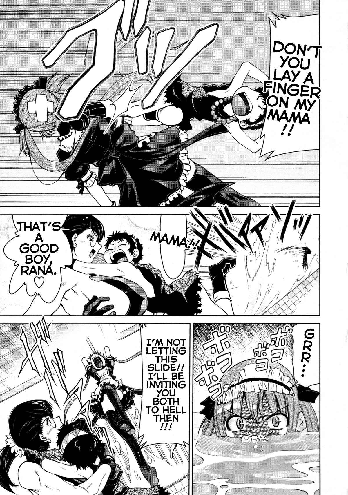 Queen's Blade Anthology Comics Chapter 1.7 page 7 - Vol.1 Chapter 7: Big Breast Bathhouse