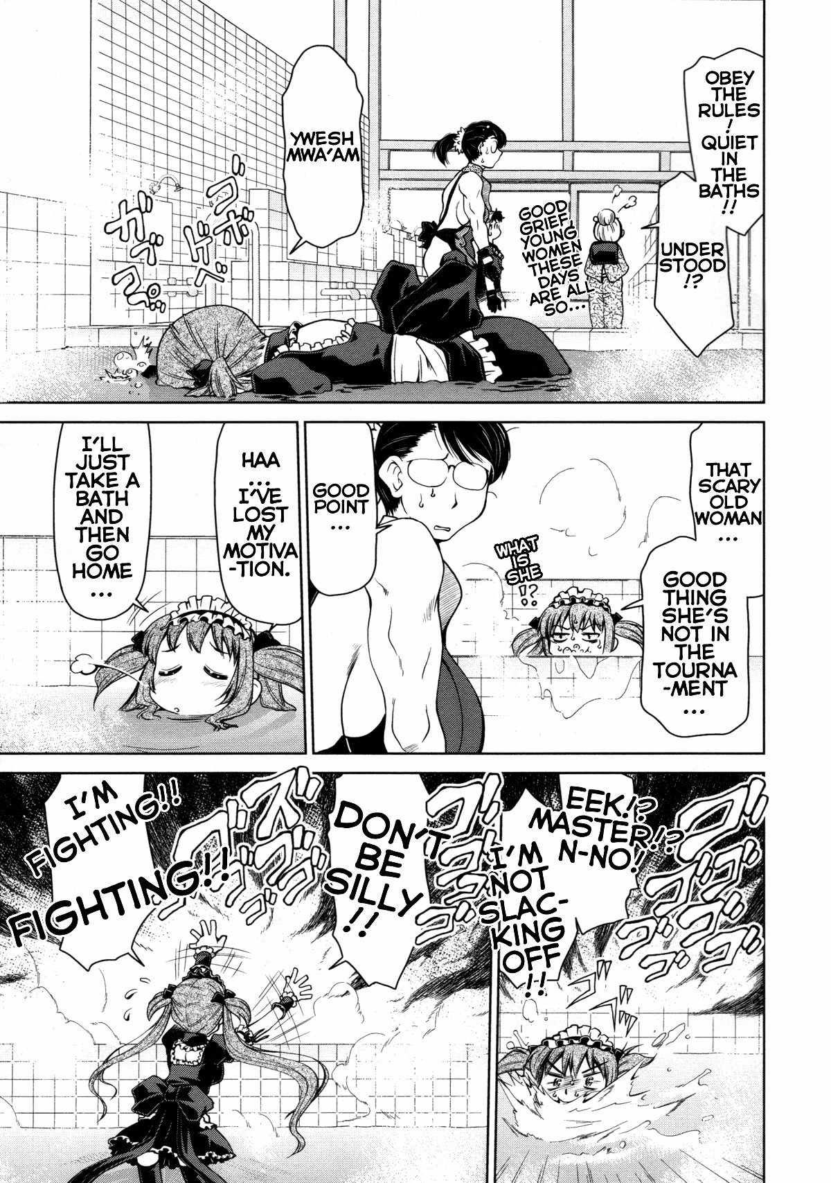 Queen's Blade Anthology Comics Chapter 1.7 page 9 - Vol.1 Chapter 7: Big Breast Bathhouse