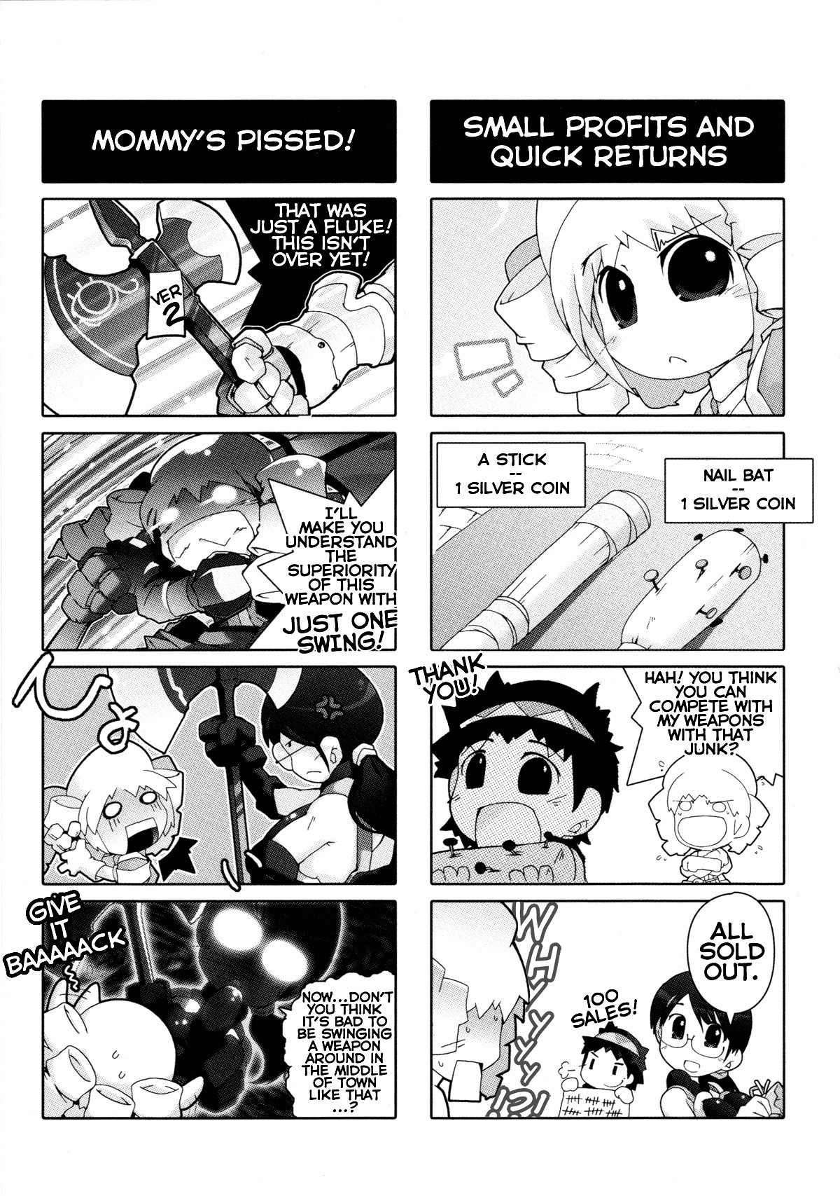 Queen's Blade Anthology Comics Chapter 1.8 page 3 - Vol.1 Chapter 8: Account of the Flourishing Dainty Armed Fifth Generation