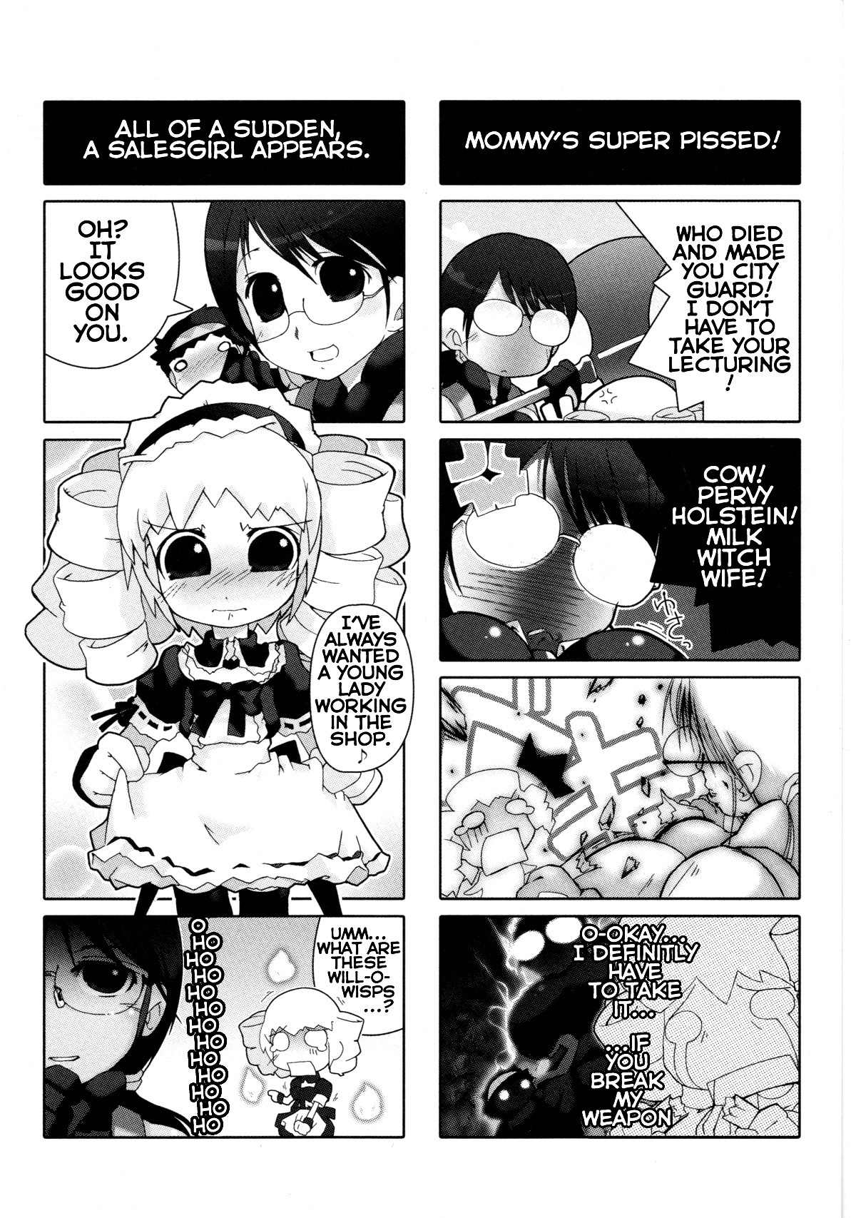 Queen's Blade Anthology Comics Chapter 1.8 page 4 - Vol.1 Chapter 8: Account of the Flourishing Dainty Armed Fifth Generation