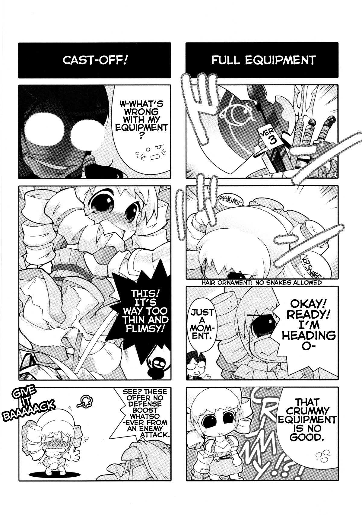 Queen's Blade Anthology Comics Chapter 1.8 page 7 - Vol.1 Chapter 8: Account of the Flourishing Dainty Armed Fifth Generation