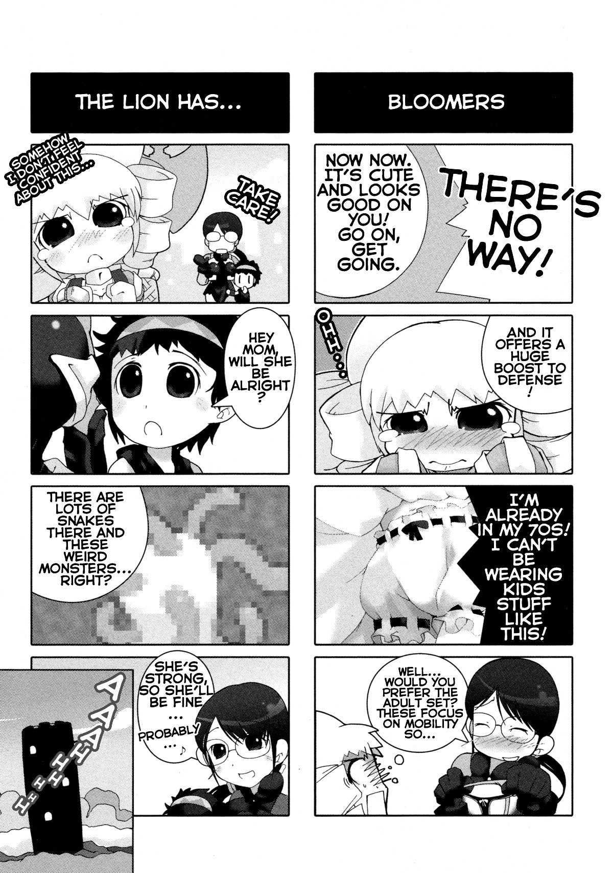Queen's Blade Anthology Comics Chapter 1.8 page 8 - Vol.1 Chapter 8: Account of the Flourishing Dainty Armed Fifth Generation