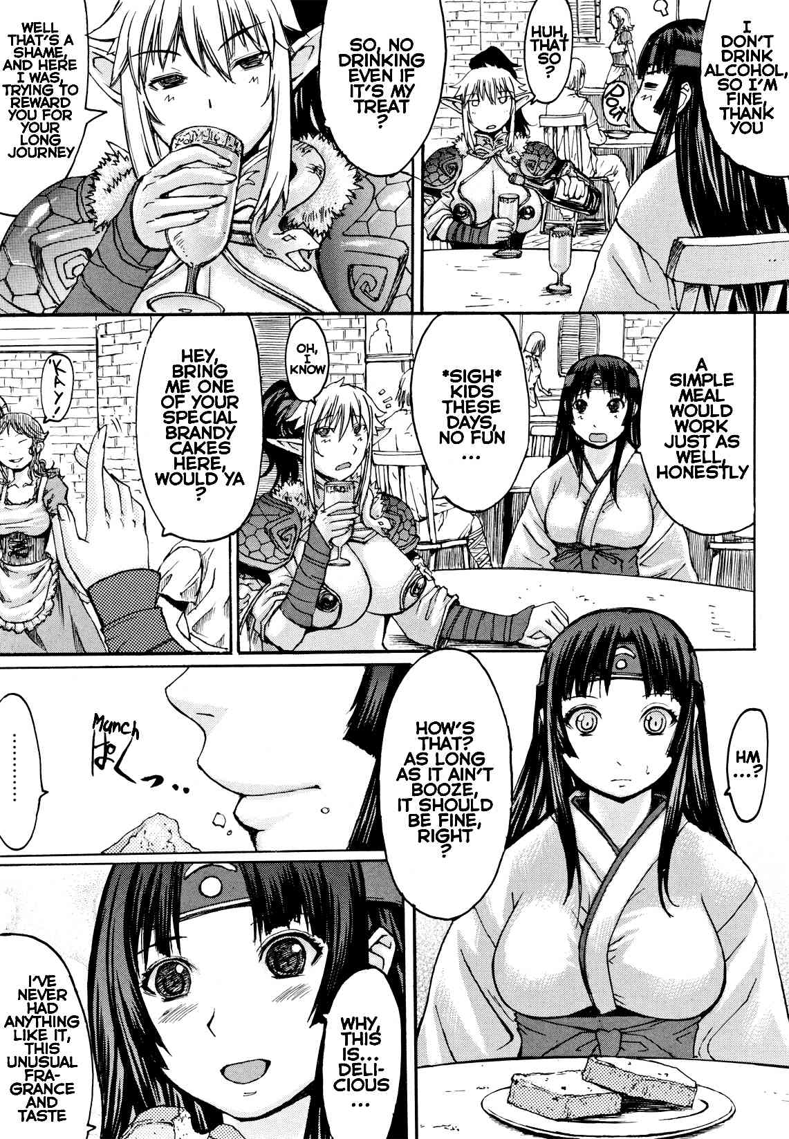 Queen's Blade Anthology Comics Chapter 2.3 page 3 - Vol.2 Chapter 3: A Brunch With Big Sis