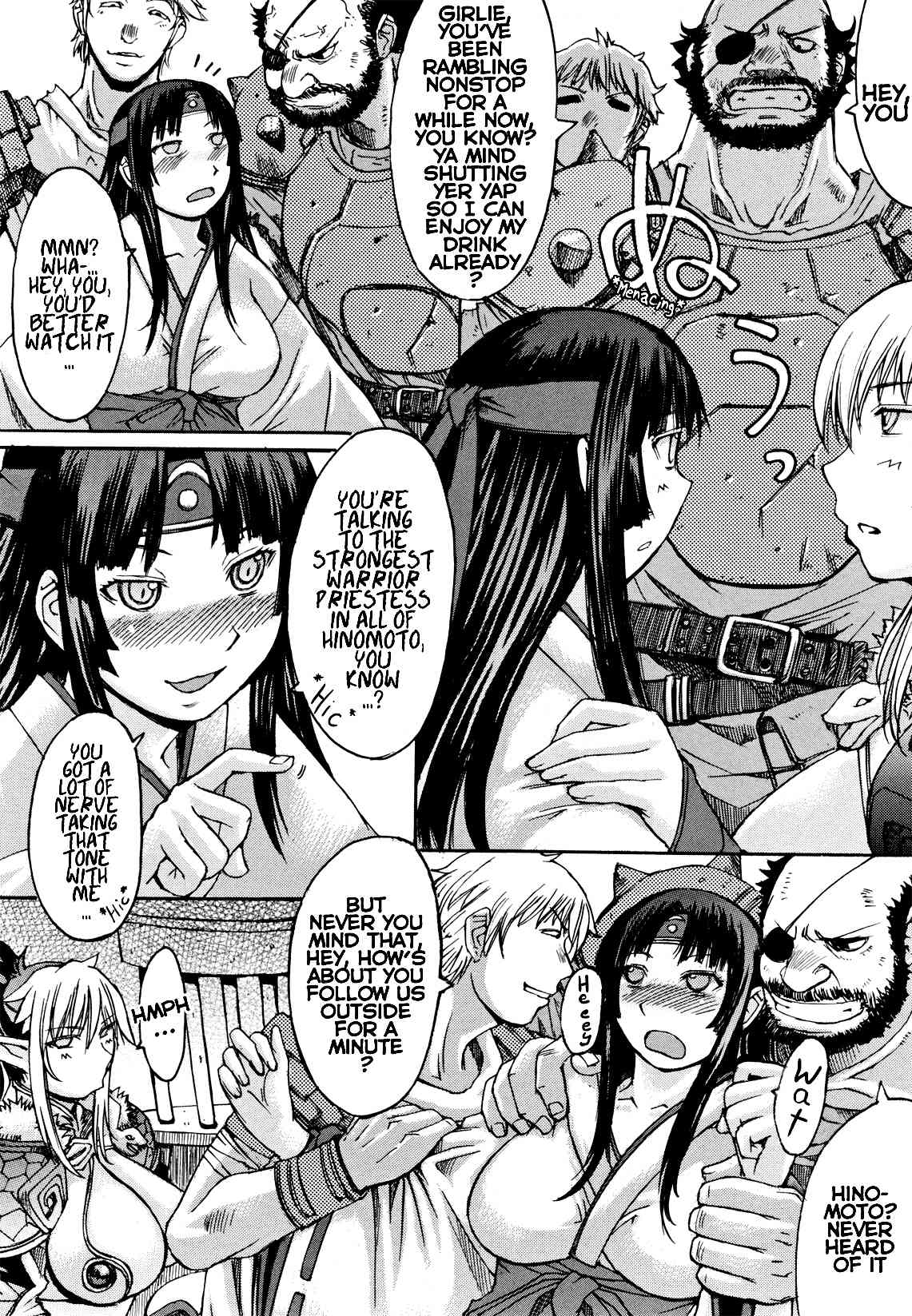 Queen's Blade Anthology Comics Chapter 2.3 page 6 - Vol.2 Chapter 3: A Brunch With Big Sis