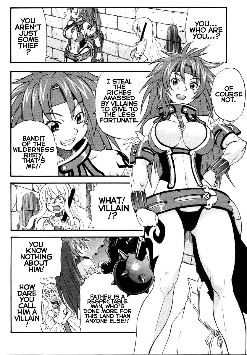 Queen's Blade - Exiled Warrior Chapter 1 page 10 - Chapter 1: The Selfish Princess Of The Vance House