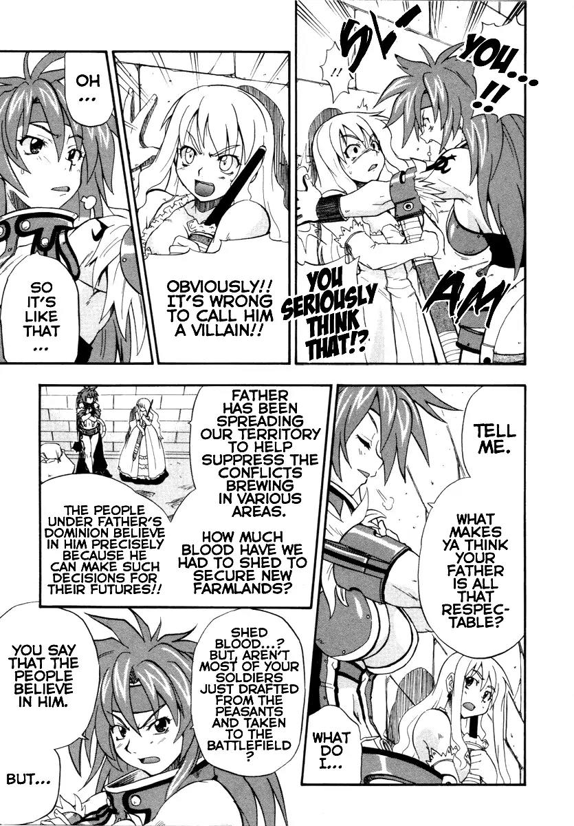 Queen's Blade - Exiled Warrior Chapter 1 page 11 - Chapter 1: The Selfish Princess Of The Vance House