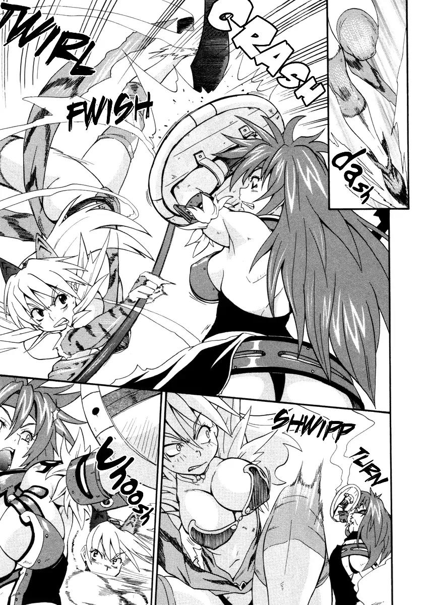 Queen's Blade - Exiled Warrior Chapter 1 page 15 - Chapter 1: The Selfish Princess Of The Vance House