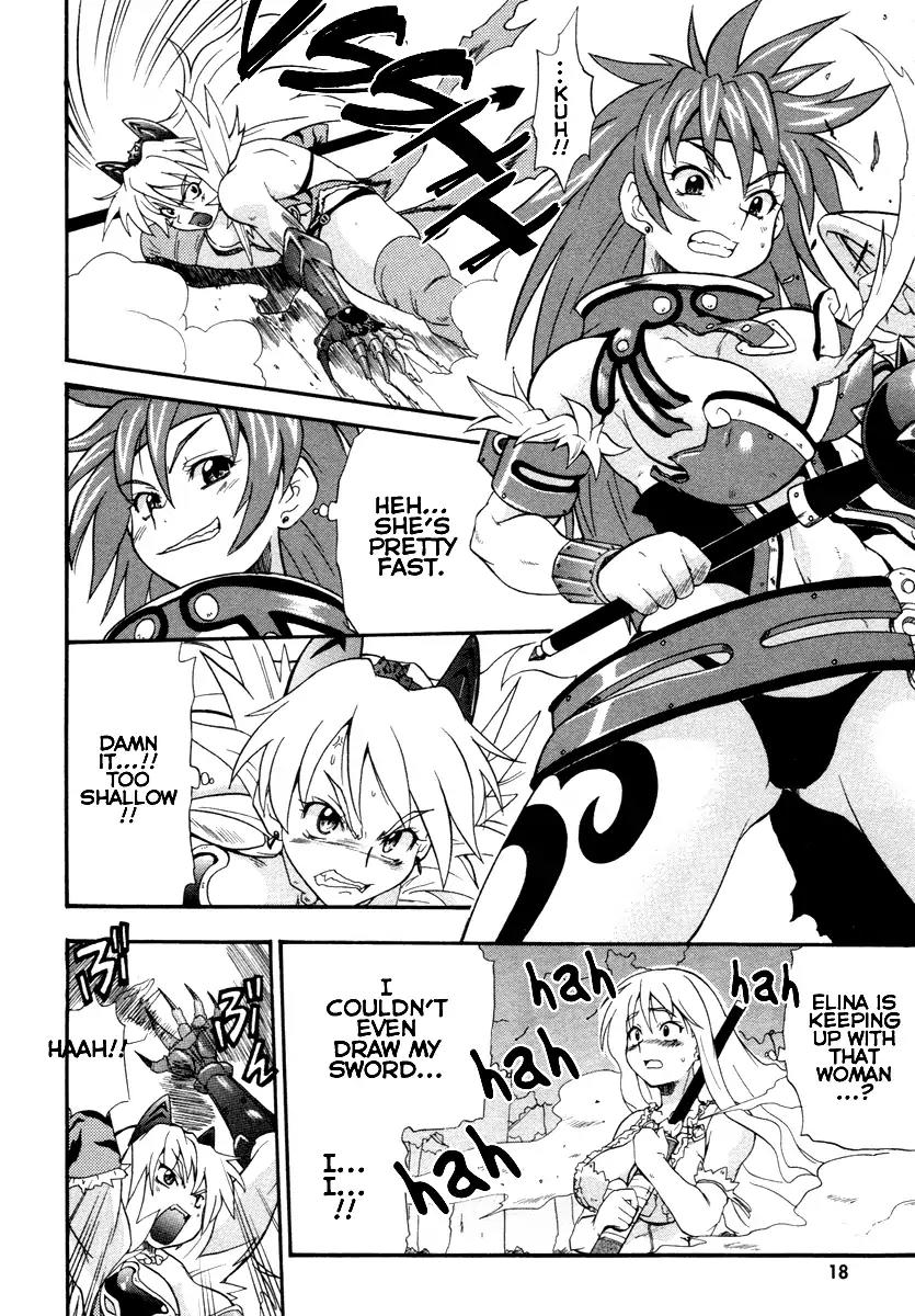 Queen's Blade - Exiled Warrior Chapter 1 page 16 - Chapter 1: The Selfish Princess Of The Vance House