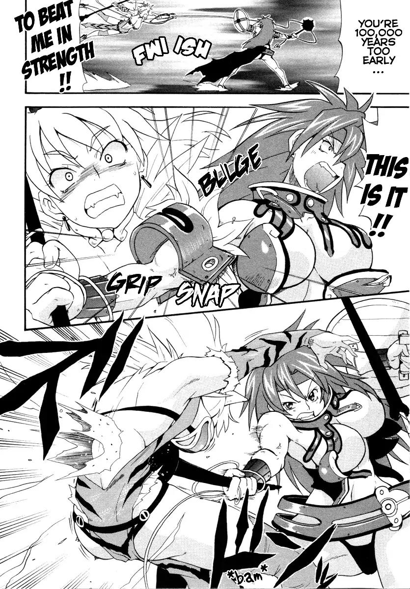 Queen's Blade - Exiled Warrior Chapter 1 page 18 - Chapter 1: The Selfish Princess Of The Vance House