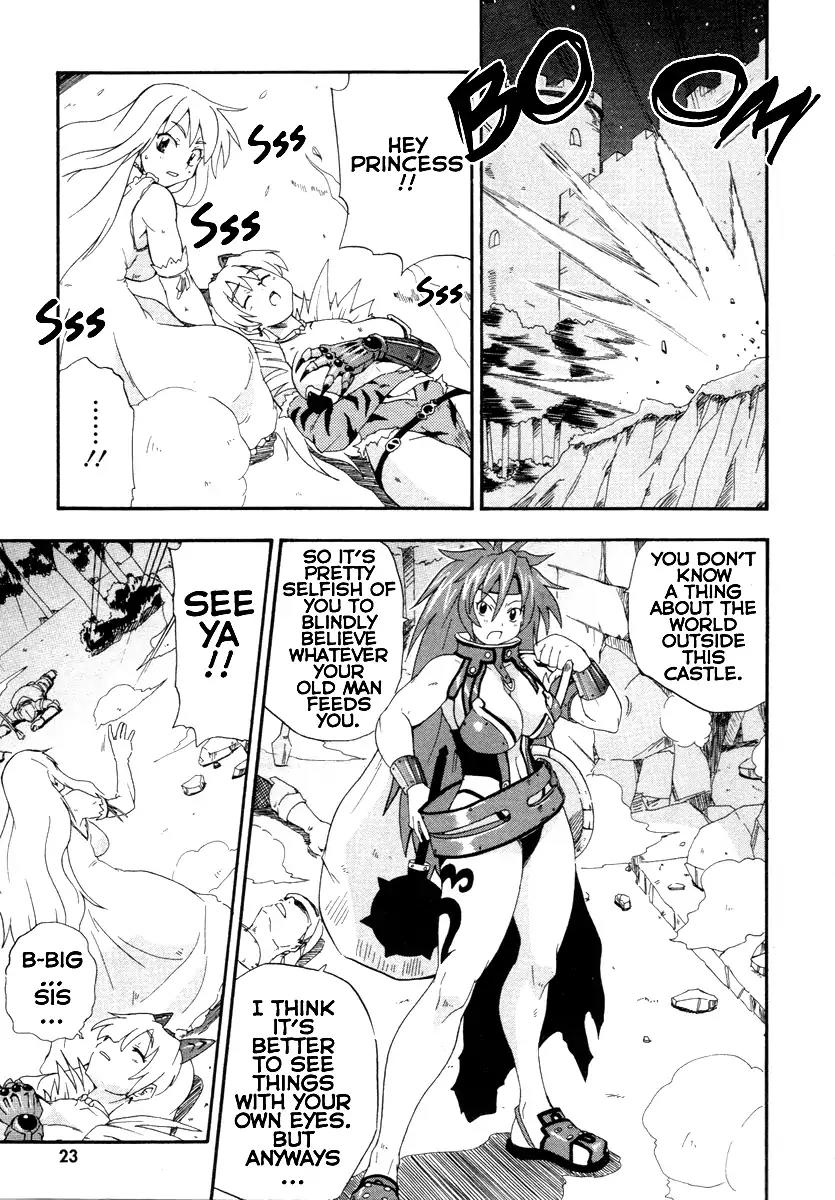 Queen's Blade - Exiled Warrior Chapter 1 page 21 - Chapter 1: The Selfish Princess Of The Vance House
