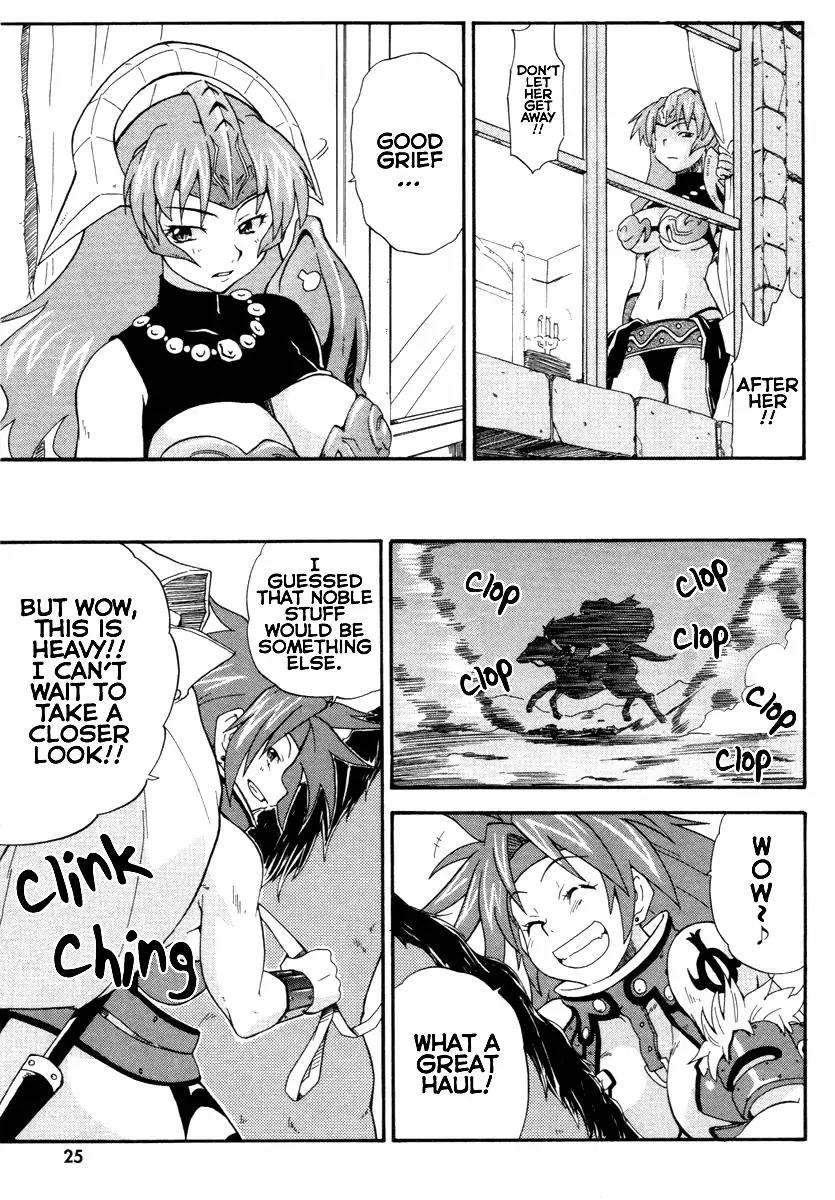 Queen's Blade - Exiled Warrior Chapter 1 page 23 - Chapter 1: The Selfish Princess Of The Vance House