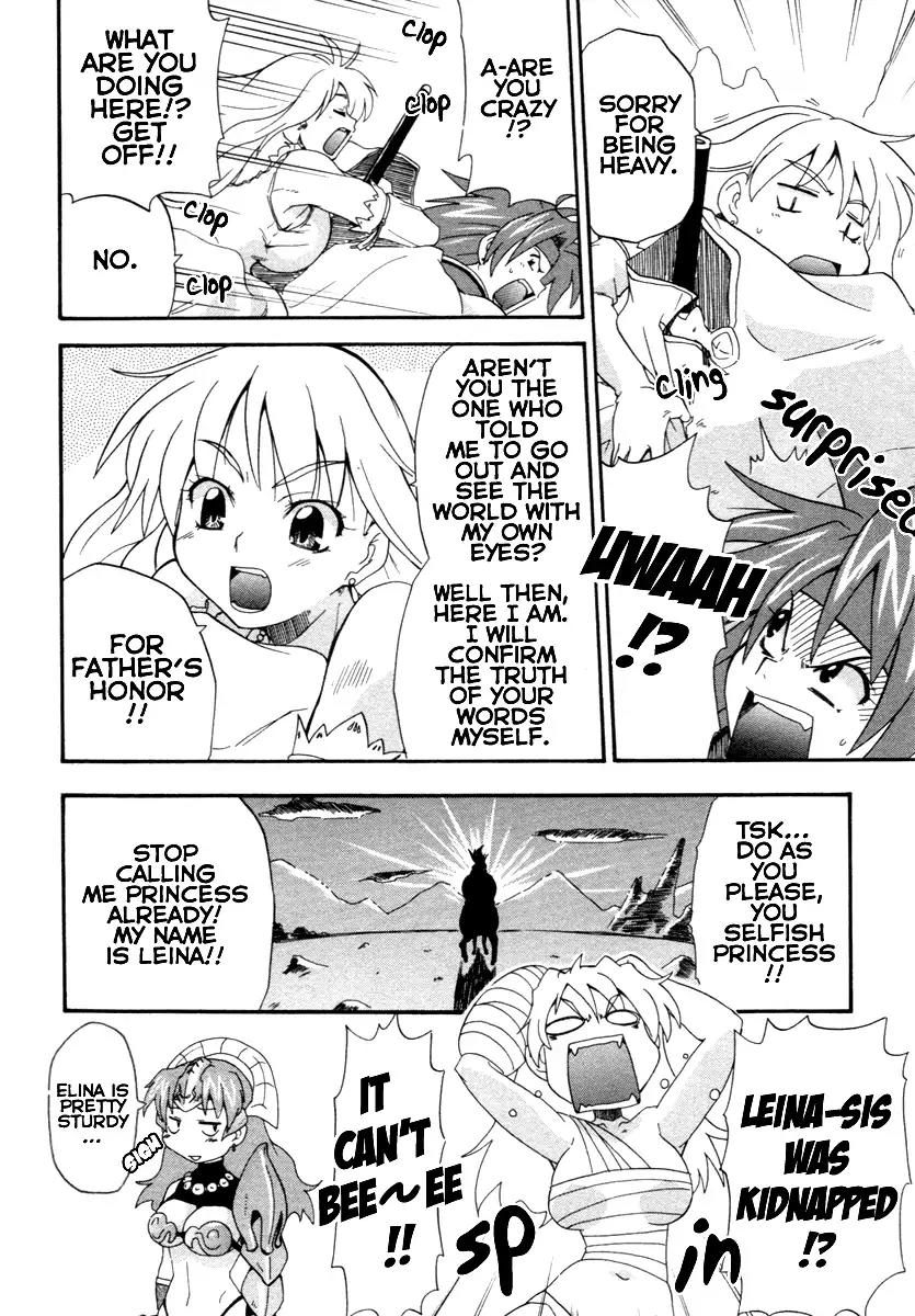 Queen's Blade - Exiled Warrior Chapter 1 page 24 - Chapter 1: The Selfish Princess Of The Vance House