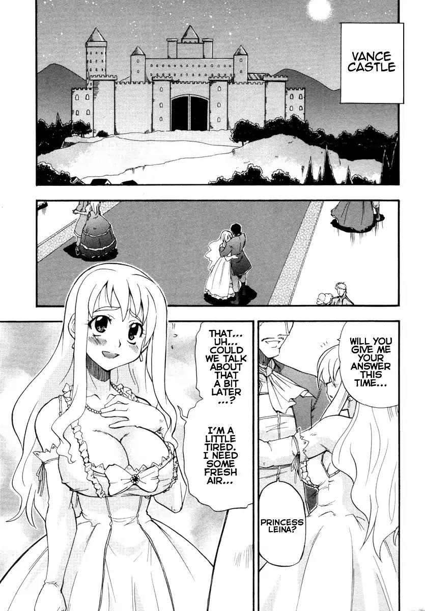 Queen's Blade - Exiled Warrior Chapter 1 page 3 - Chapter 1: The Selfish Princess Of The Vance House