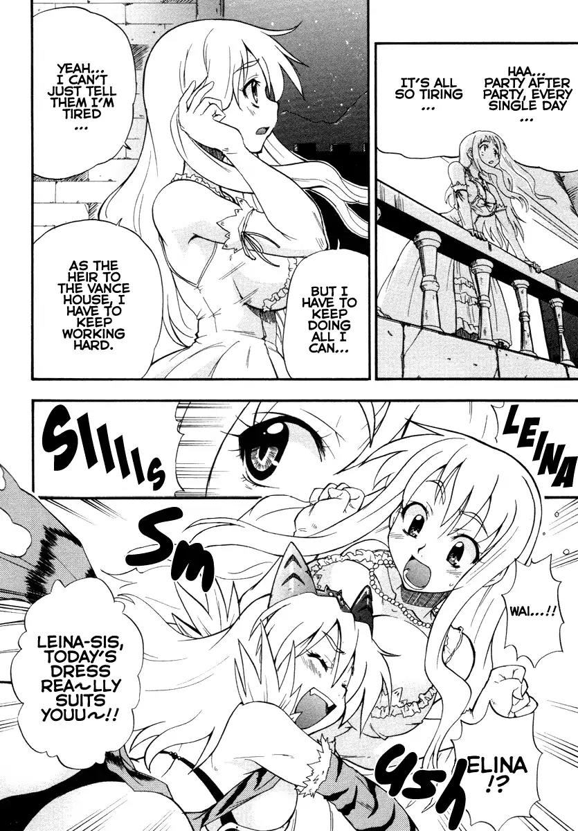 Queen's Blade - Exiled Warrior Chapter 1 page 4 - Chapter 1: The Selfish Princess Of The Vance House
