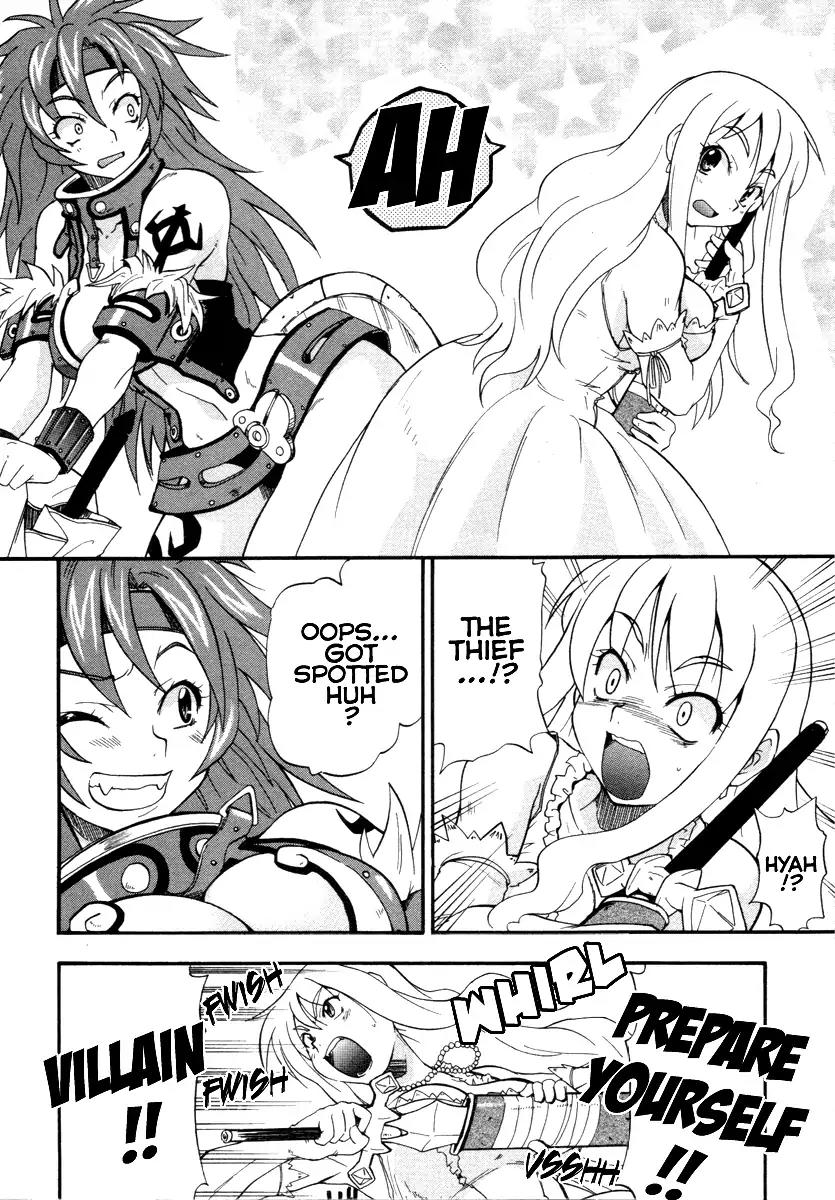 Queen's Blade - Exiled Warrior Chapter 1 page 8 - Chapter 1: The Selfish Princess Of The Vance House