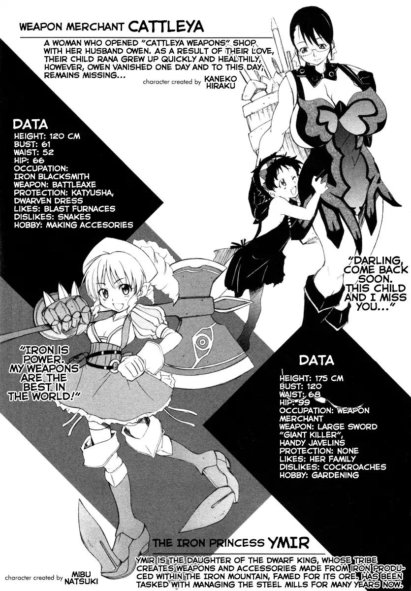 Queen's Blade - Exiled Warrior Chapter 10 page 1 - Chapter 10: The Queen's Capital