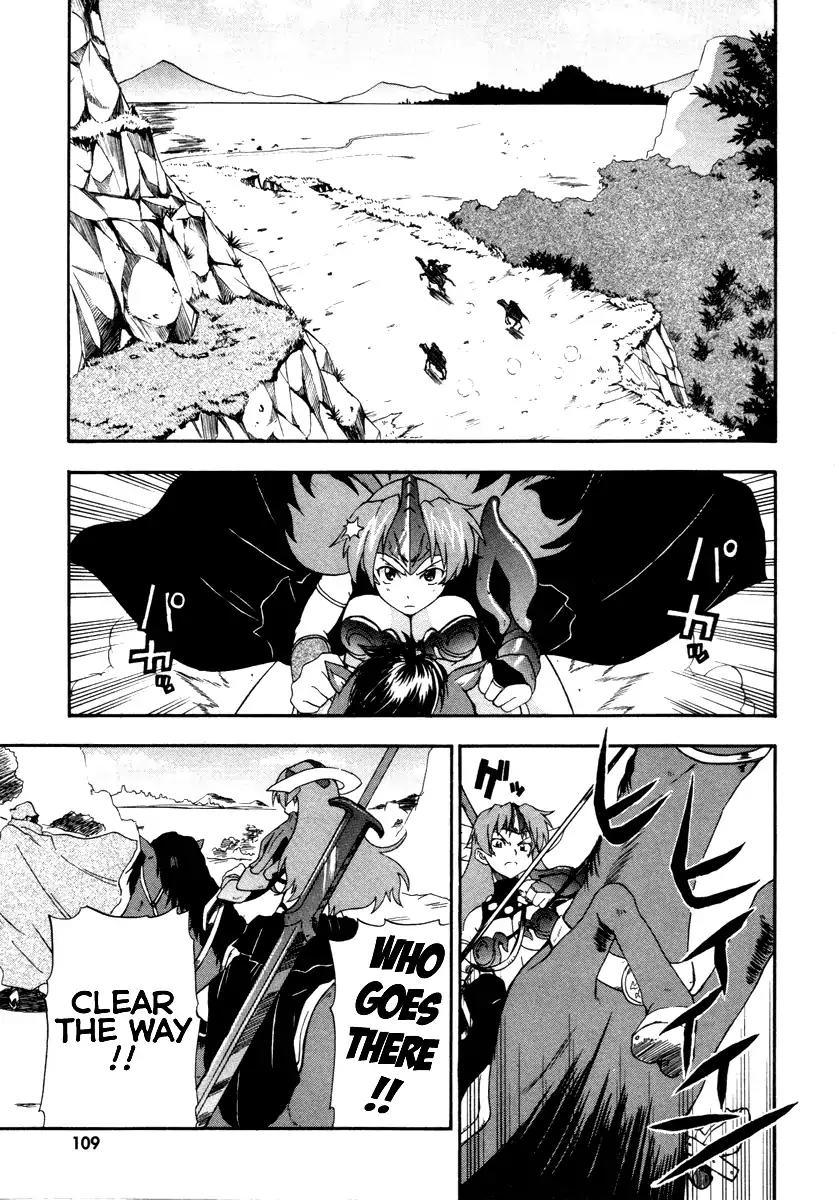 Queen's Blade - Exiled Warrior Chapter 10 page 11 - Chapter 10: The Queen's Capital