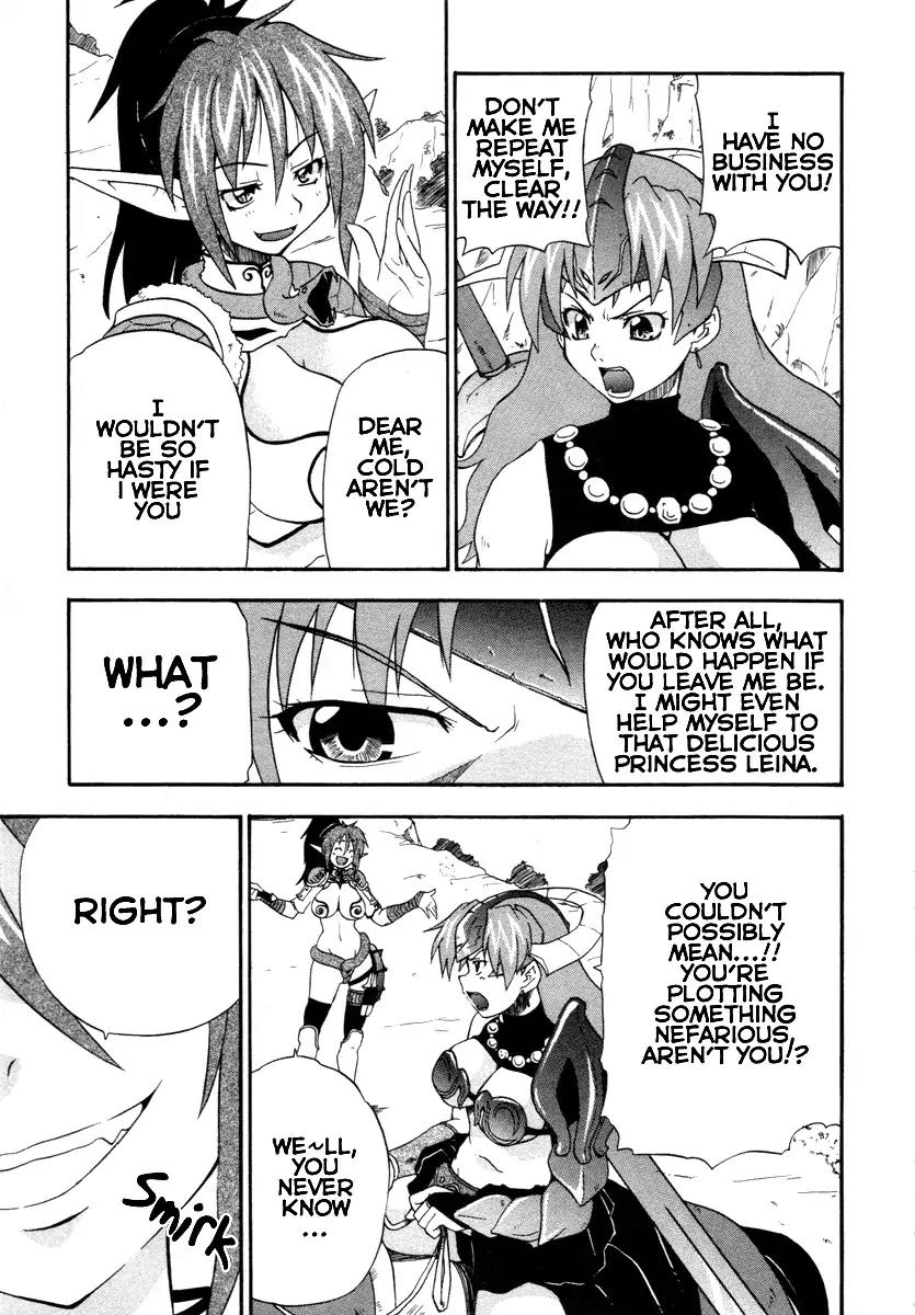 Queen's Blade - Exiled Warrior Chapter 10 page 13 - Chapter 10: The Queen's Capital