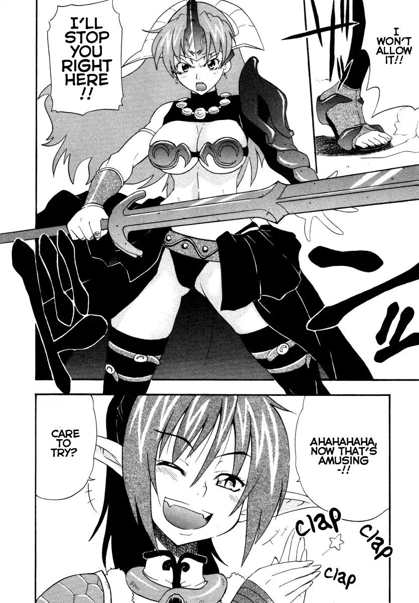 Queen's Blade - Exiled Warrior Chapter 10 page 14 - Chapter 10: The Queen's Capital