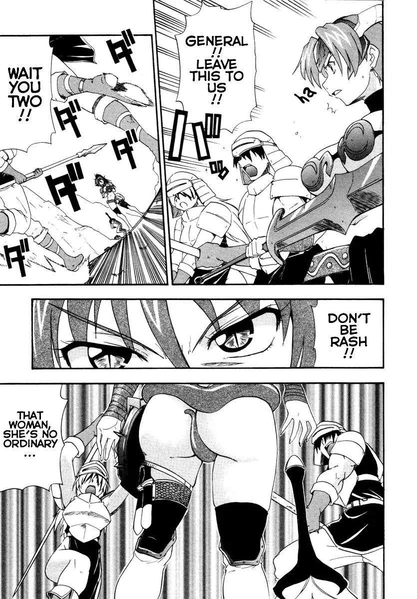 Queen's Blade - Exiled Warrior Chapter 10 page 15 - Chapter 10: The Queen's Capital