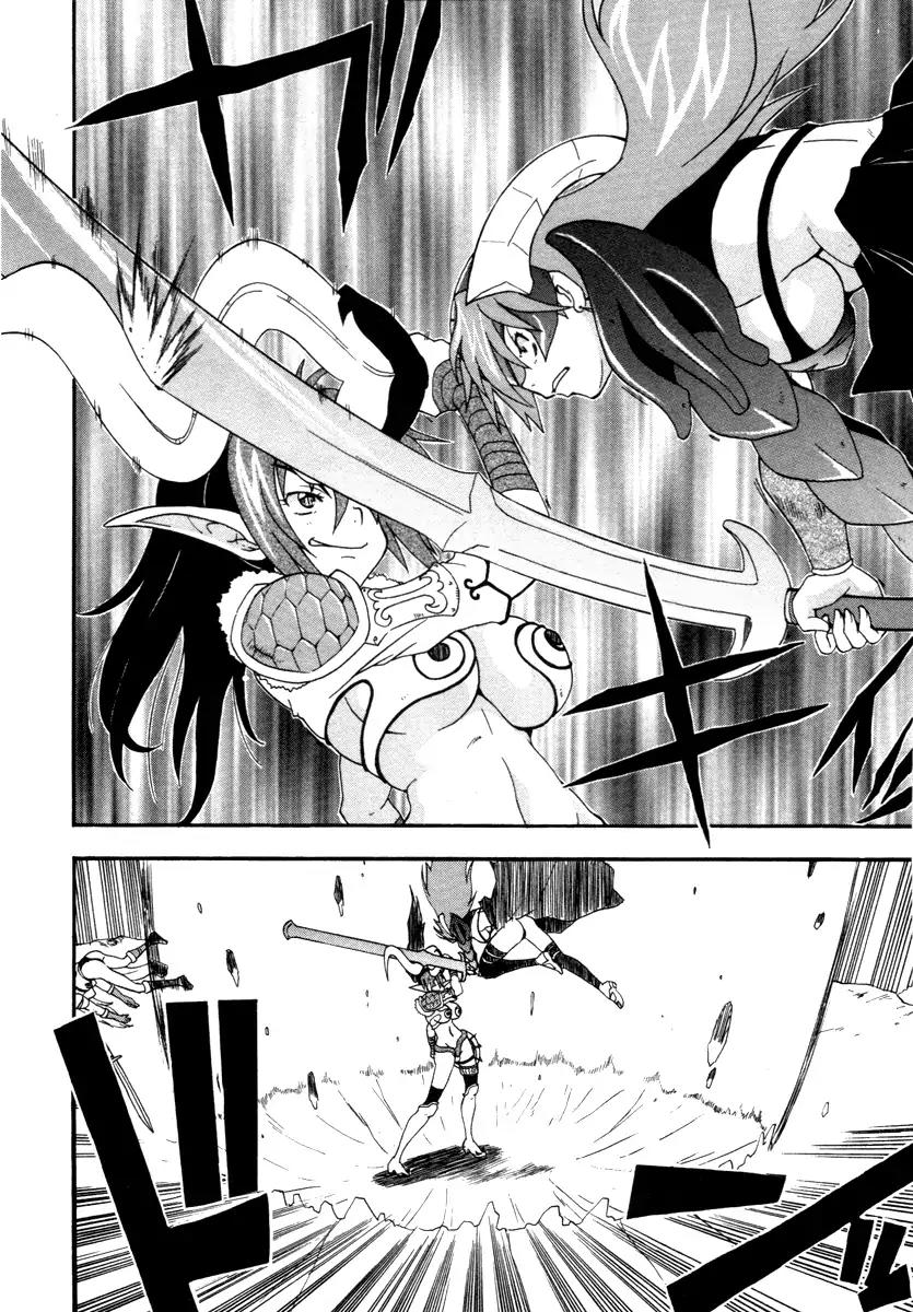 Queen's Blade - Exiled Warrior Chapter 10 page 18 - Chapter 10: The Queen's Capital