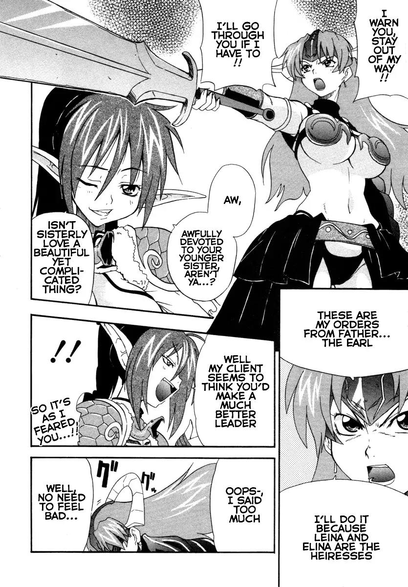 Queen's Blade - Exiled Warrior Chapter 10 page 20 - Chapter 10: The Queen's Capital
