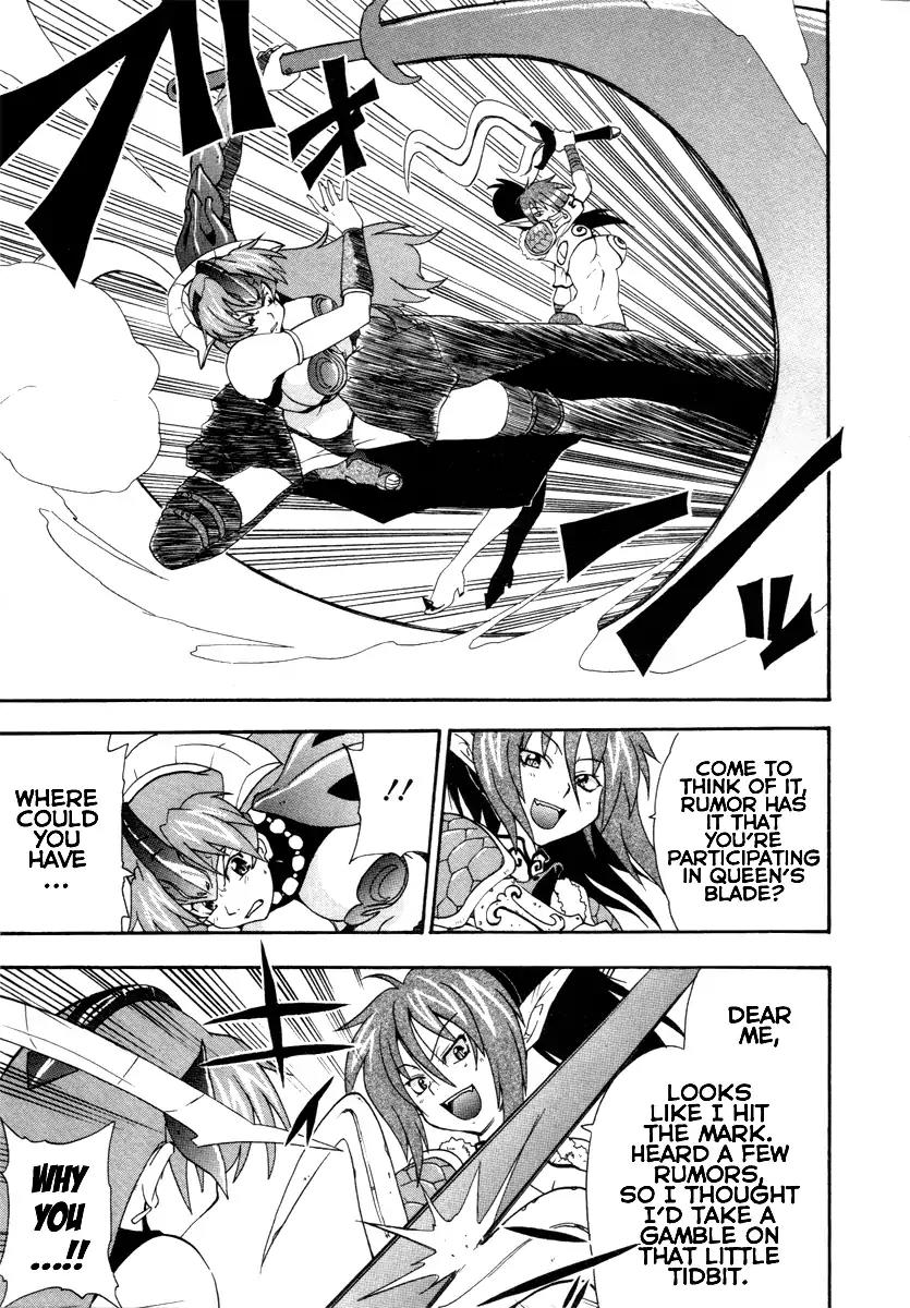 Queen's Blade - Exiled Warrior Chapter 10 page 21 - Chapter 10: The Queen's Capital