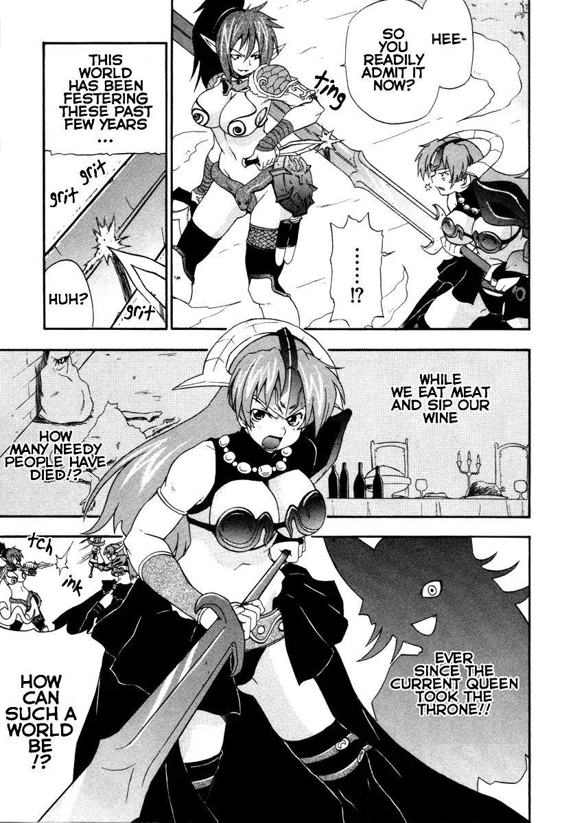 Queen's Blade - Exiled Warrior Chapter 10 page 23 - Chapter 10: The Queen's Capital