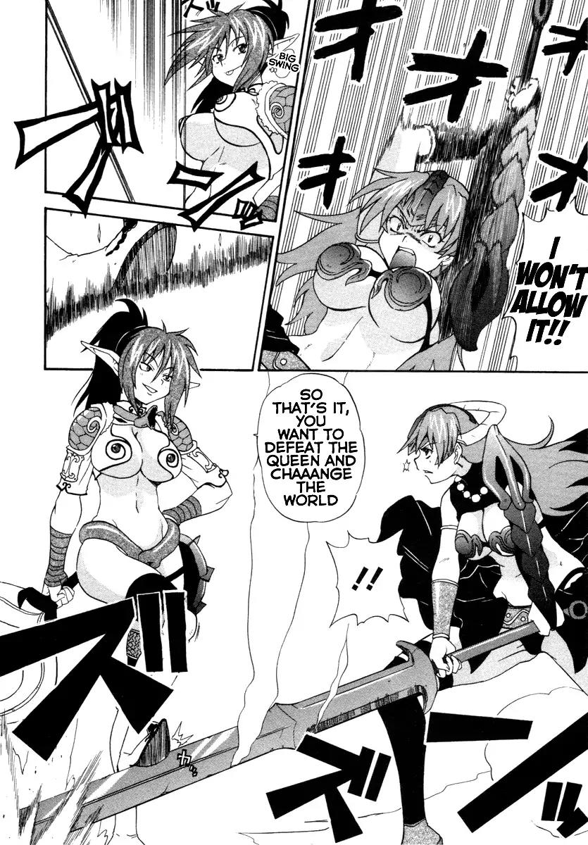 Queen's Blade - Exiled Warrior Chapter 10 page 24 - Chapter 10: The Queen's Capital