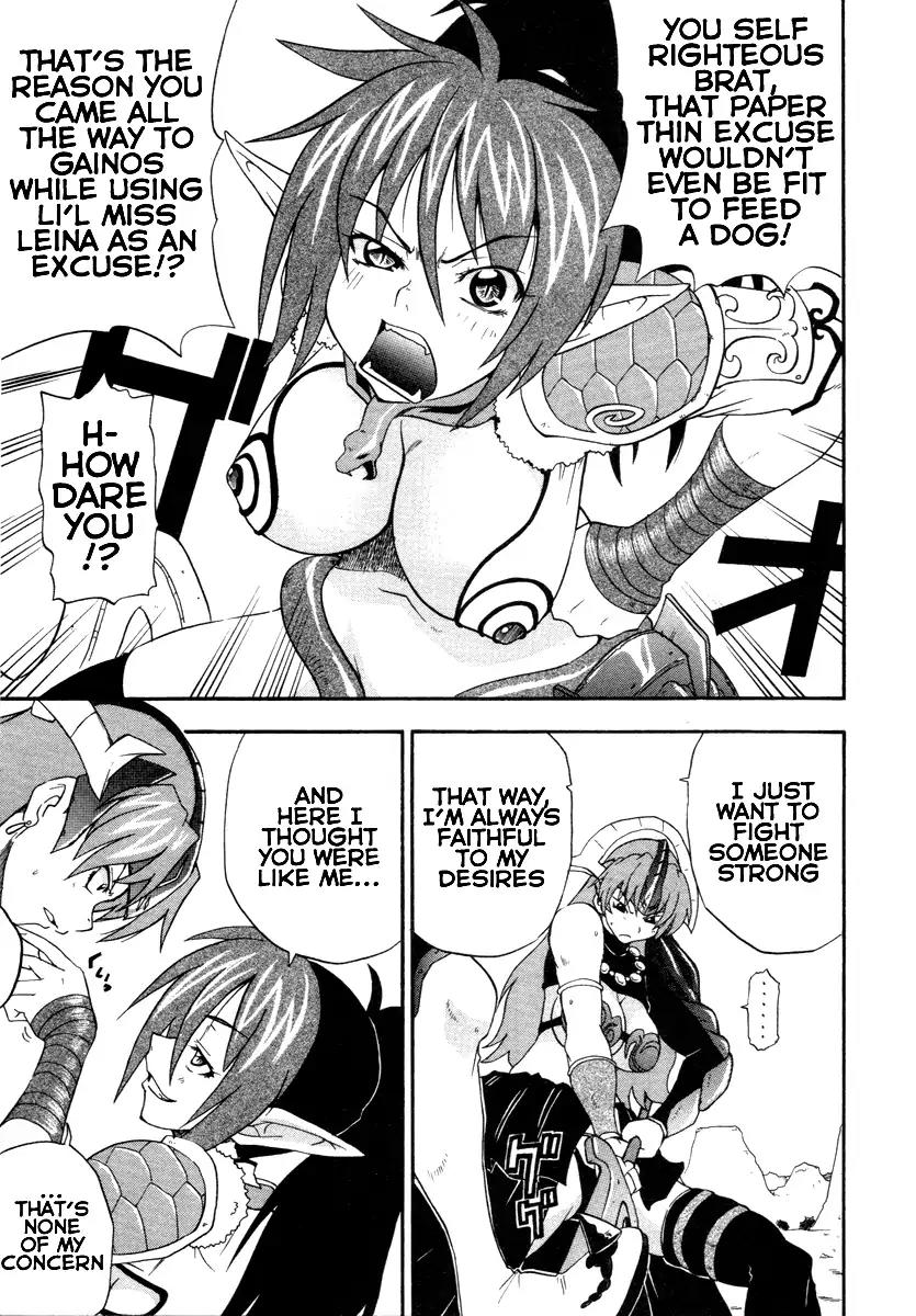 Queen's Blade - Exiled Warrior Chapter 10 page 25 - Chapter 10: The Queen's Capital
