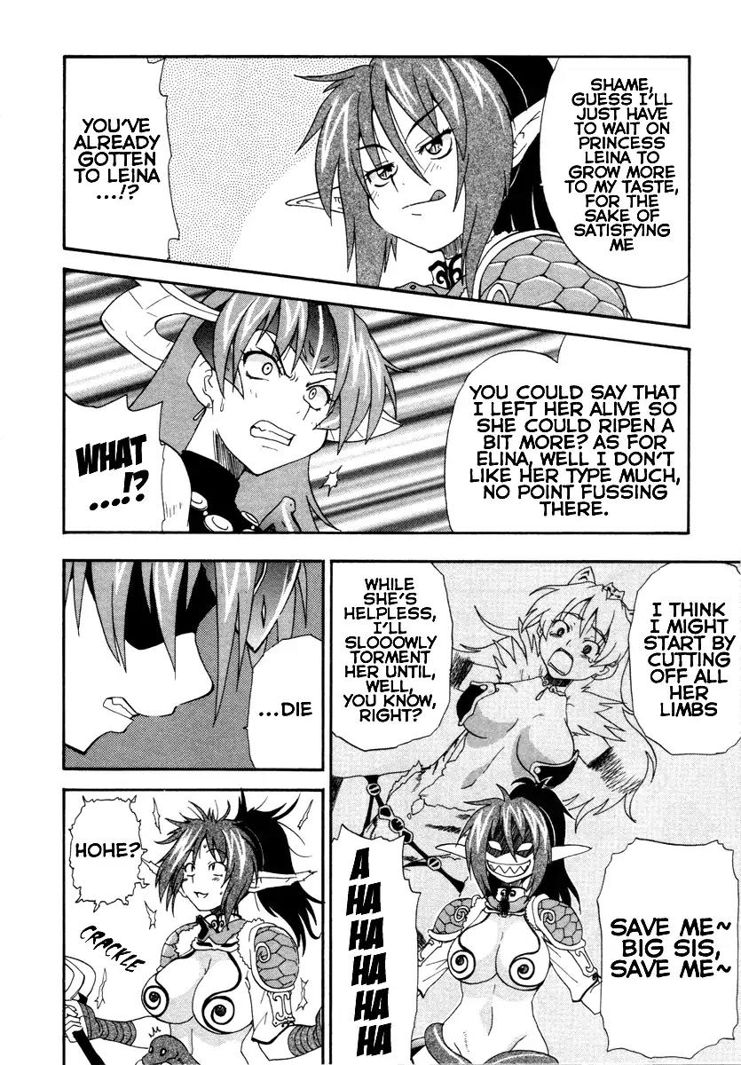 Queen's Blade - Exiled Warrior Chapter 10 page 26 - Chapter 10: The Queen's Capital